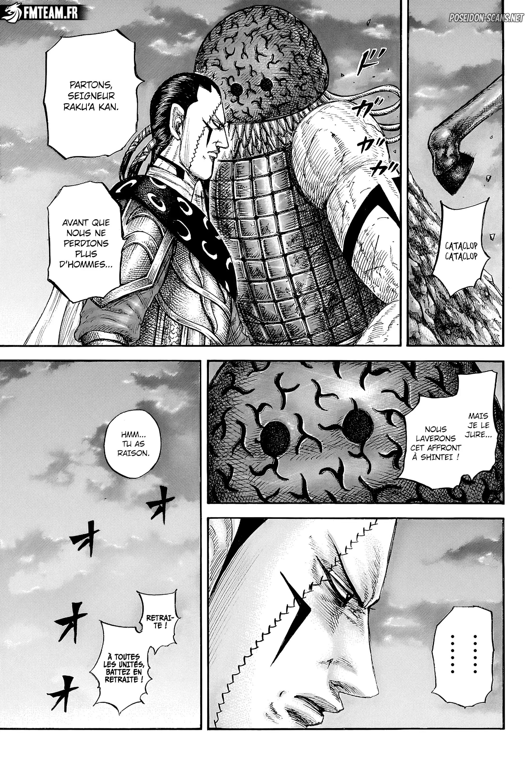Chapter Image 445