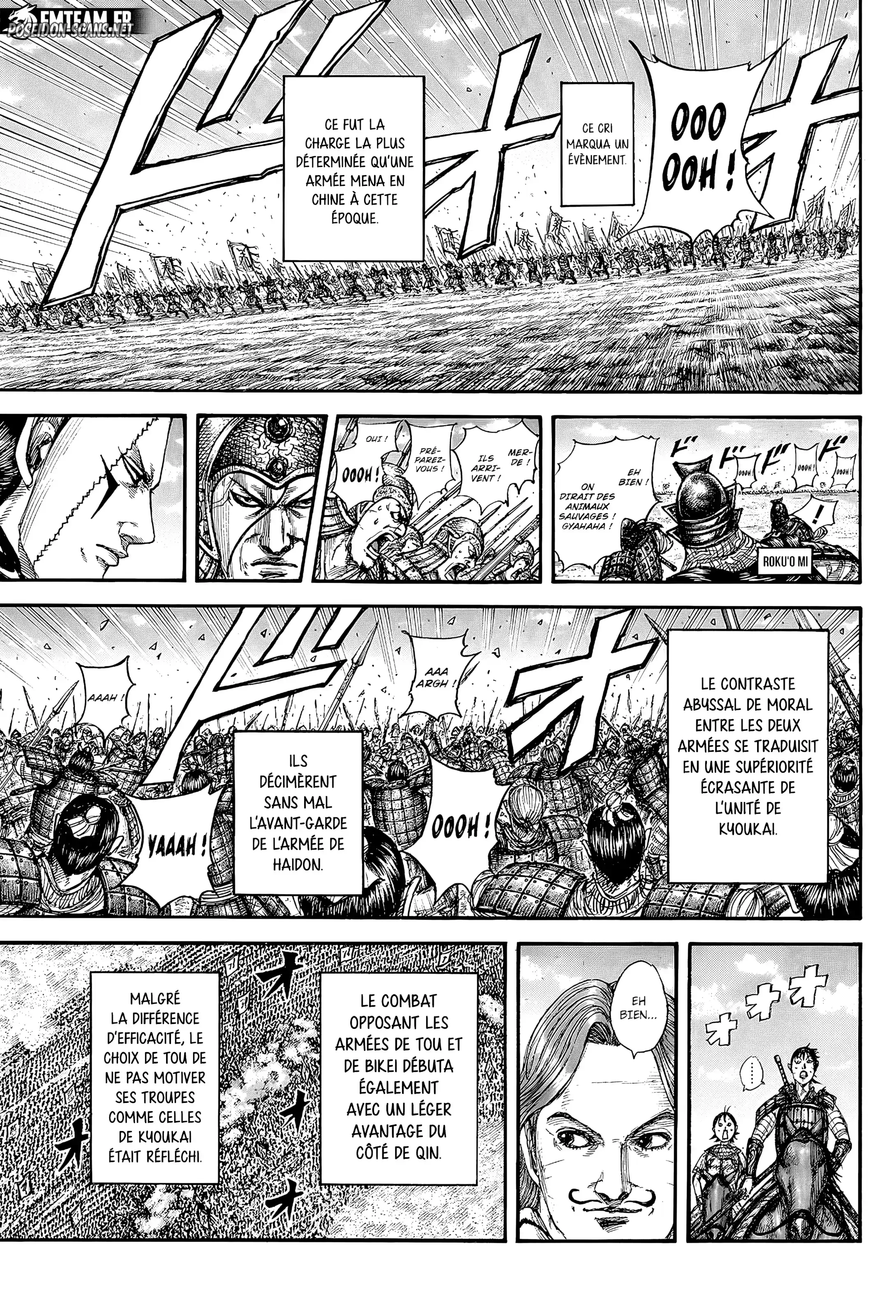 Chapter Image 223