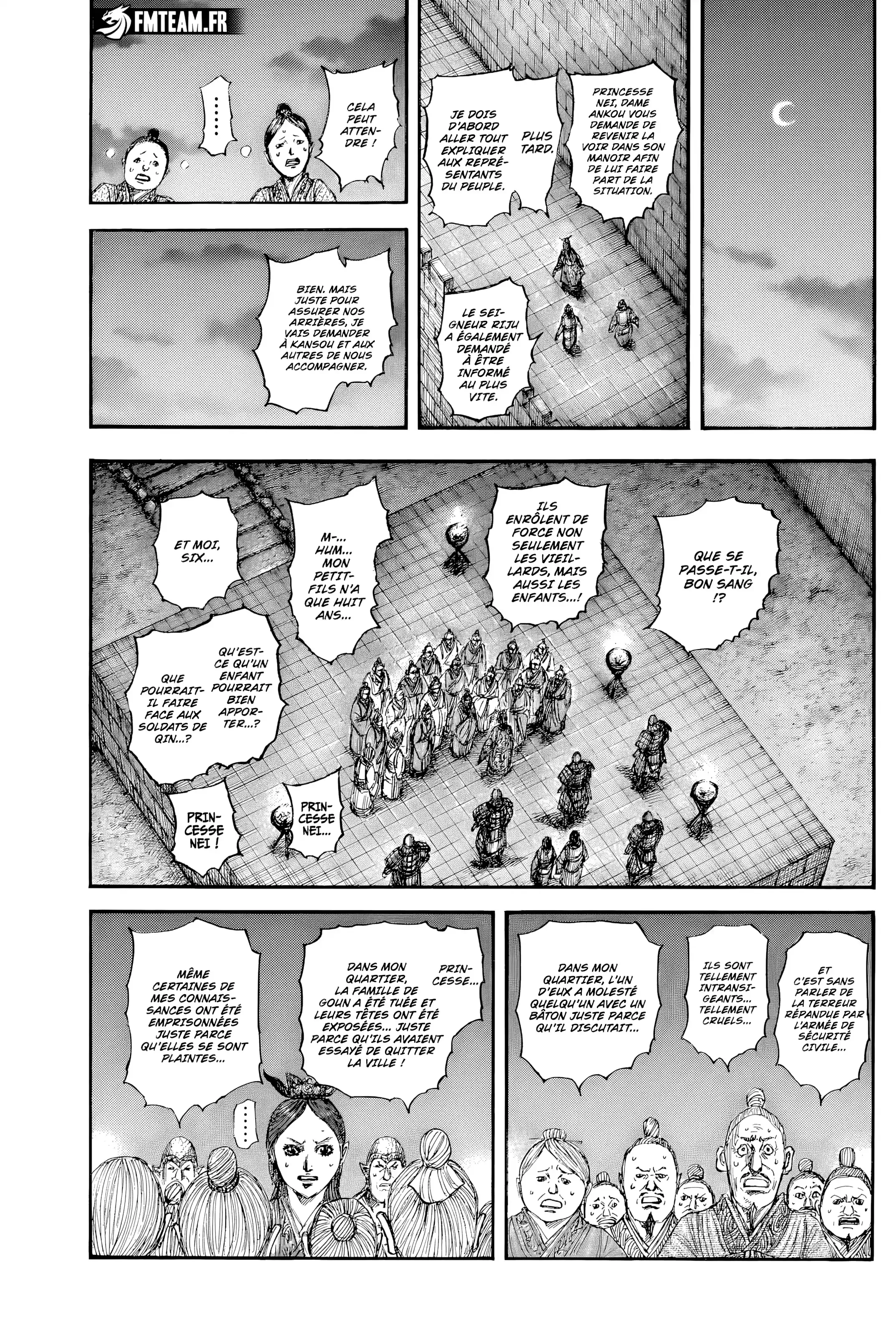 Chapter Image 593