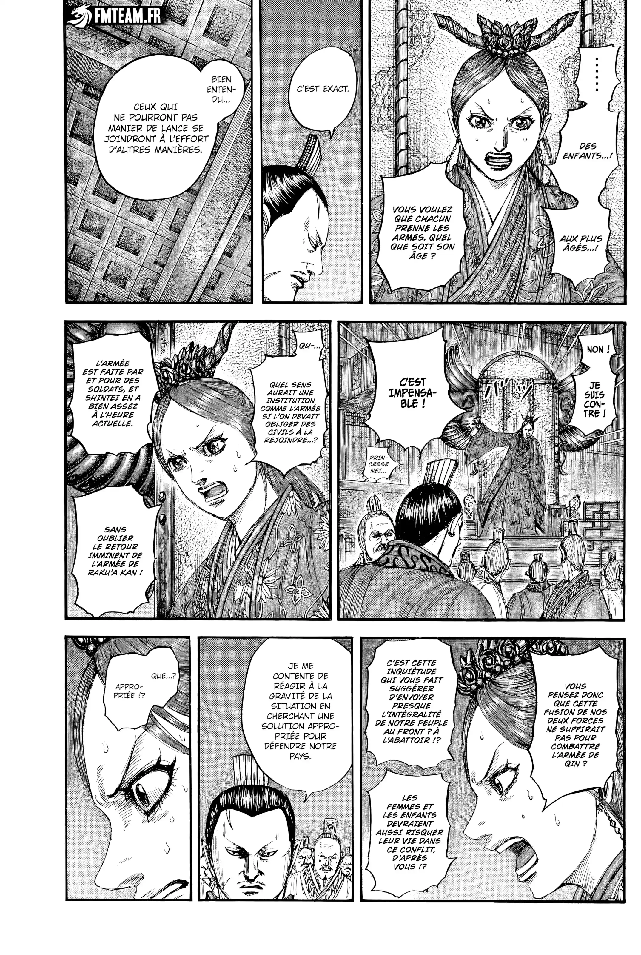 Chapter Image 297