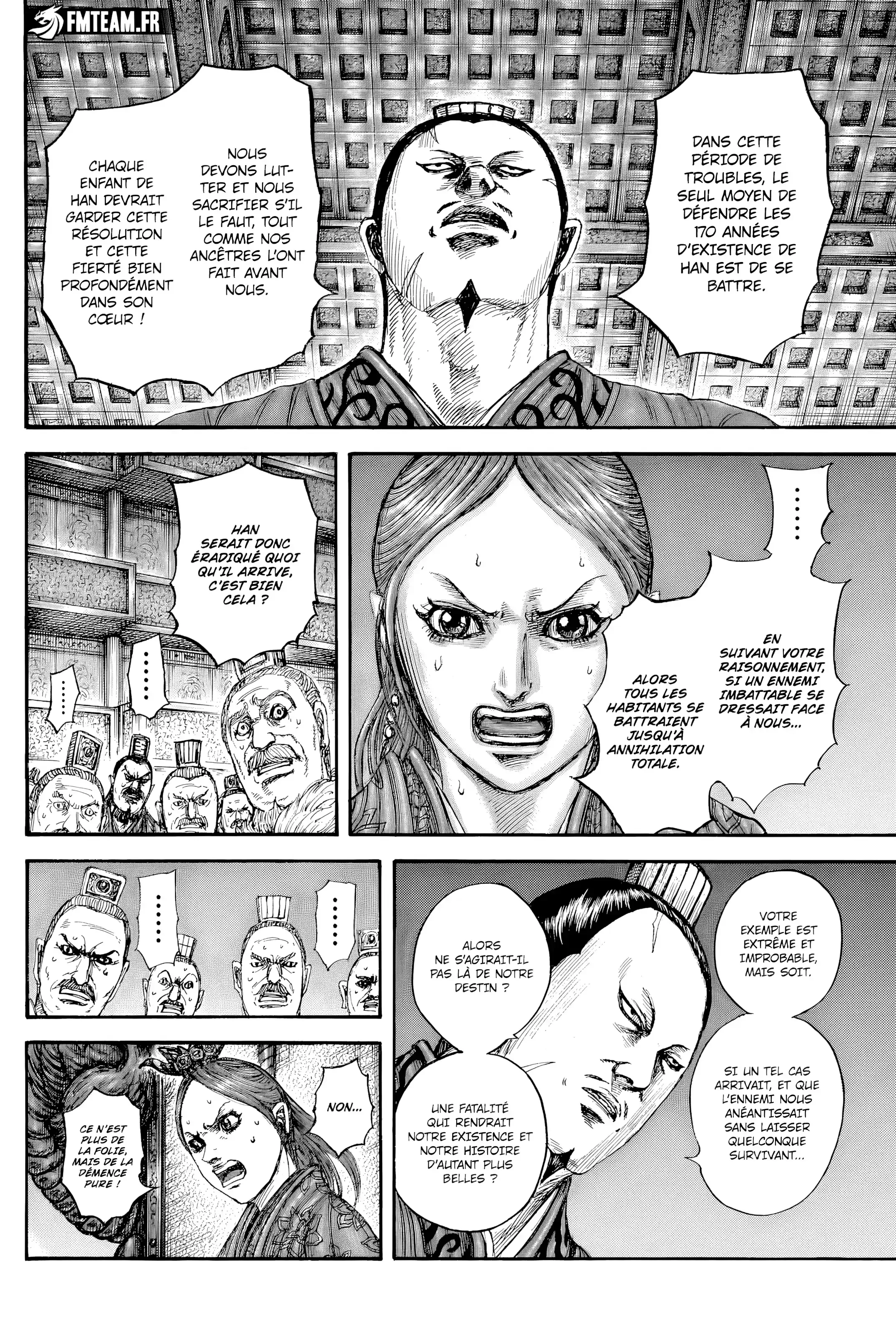 Chapter Image 408