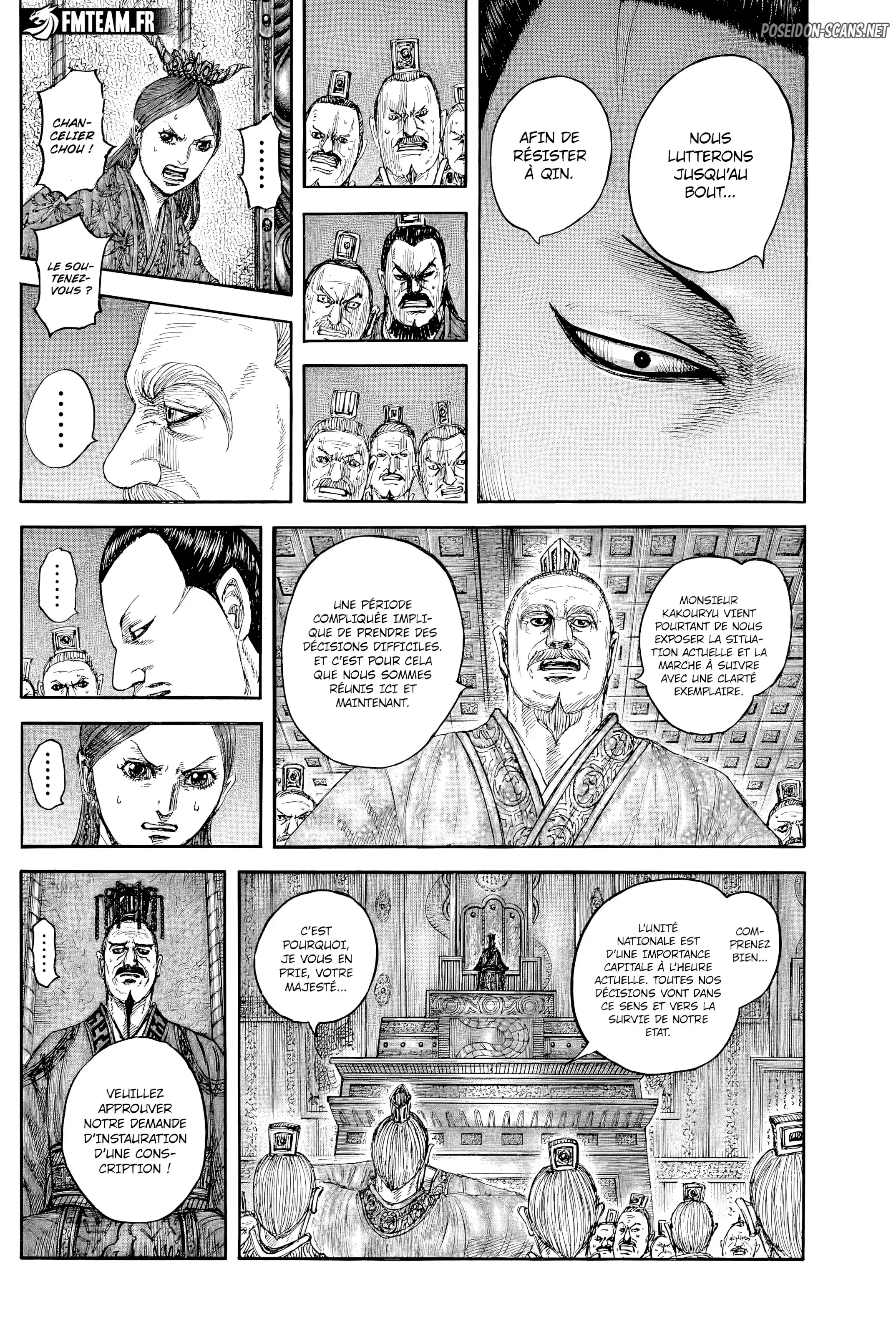 Chapter Image 556