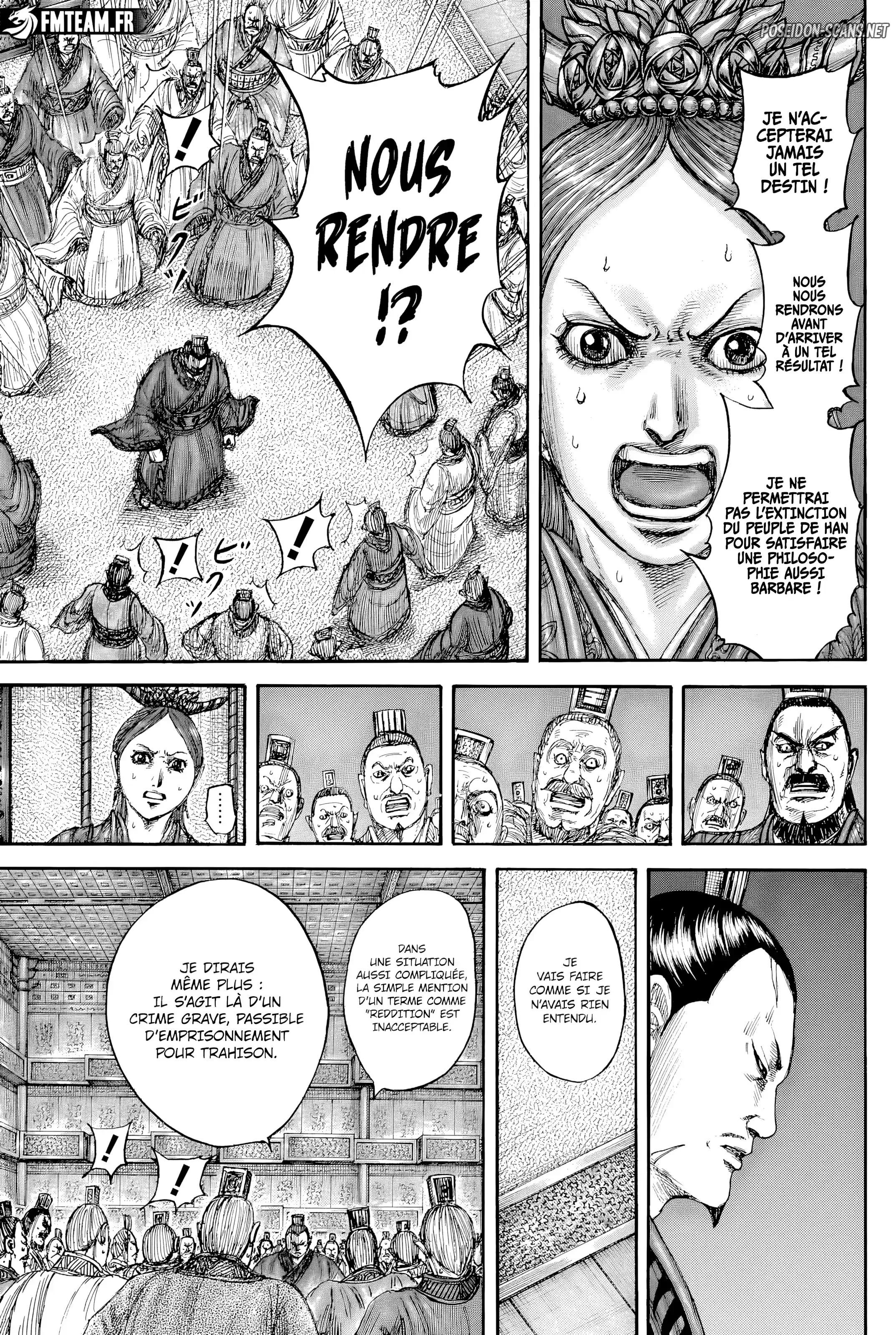 Chapter Image 445