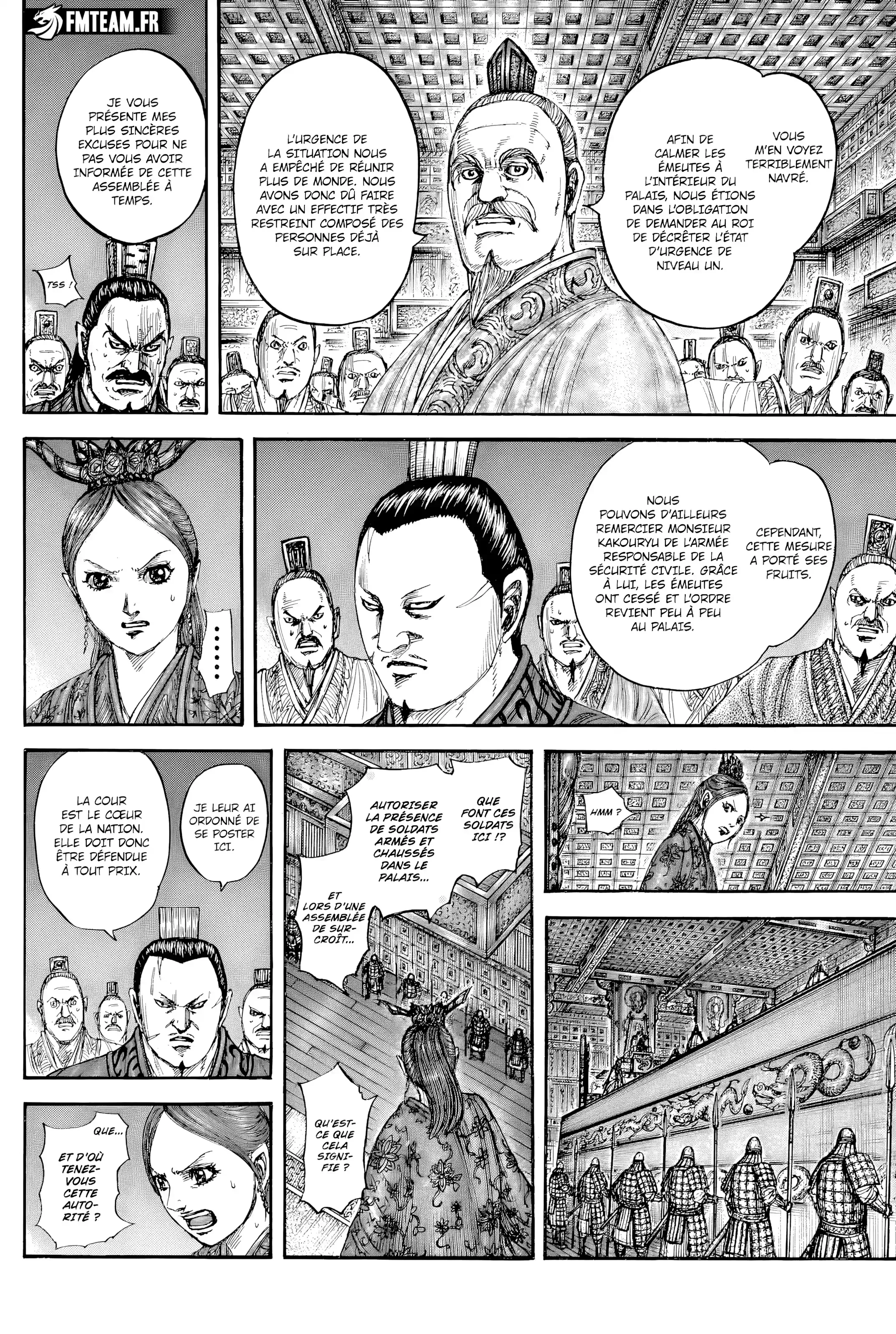 Chapter Image 186