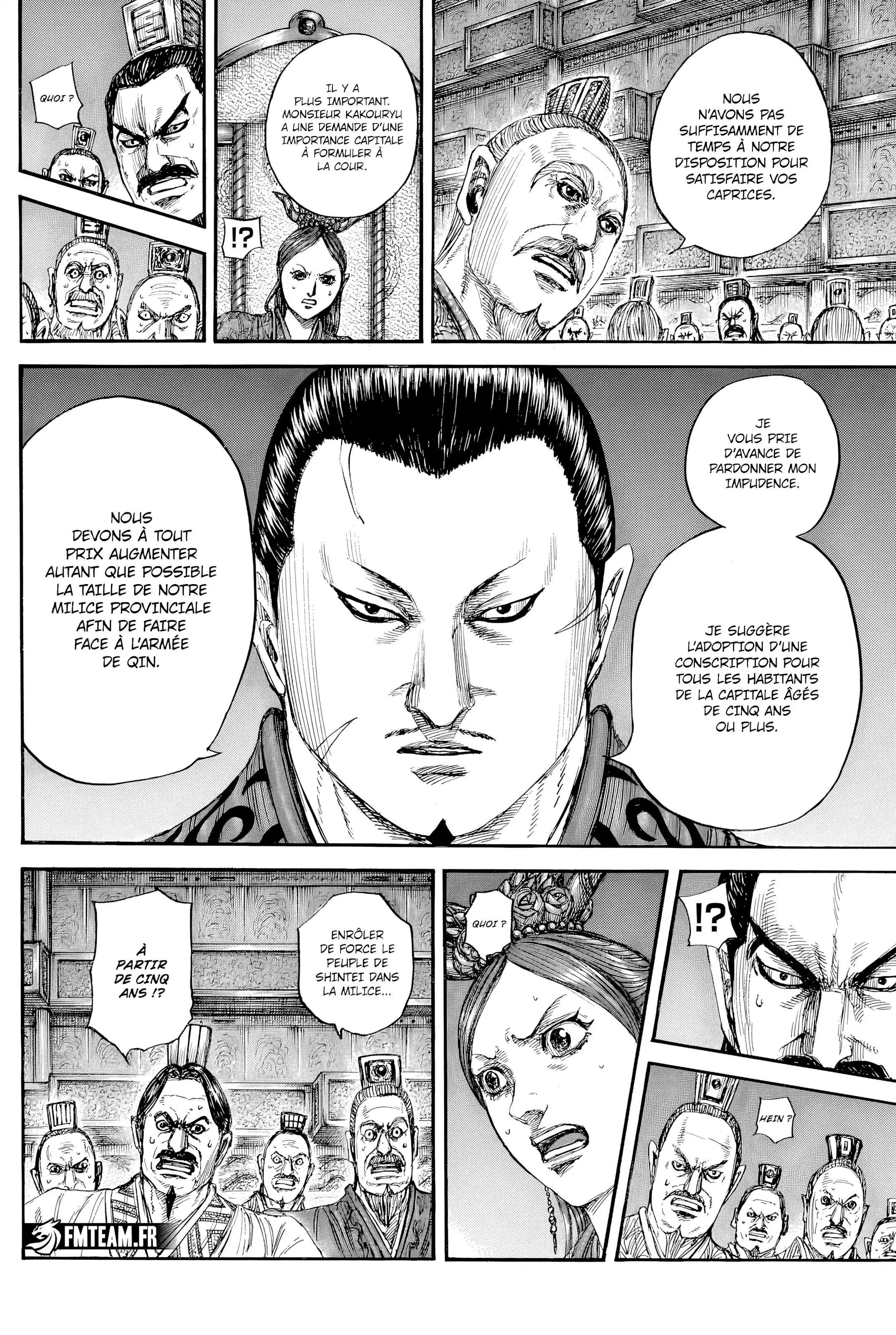 Chapter Image 260