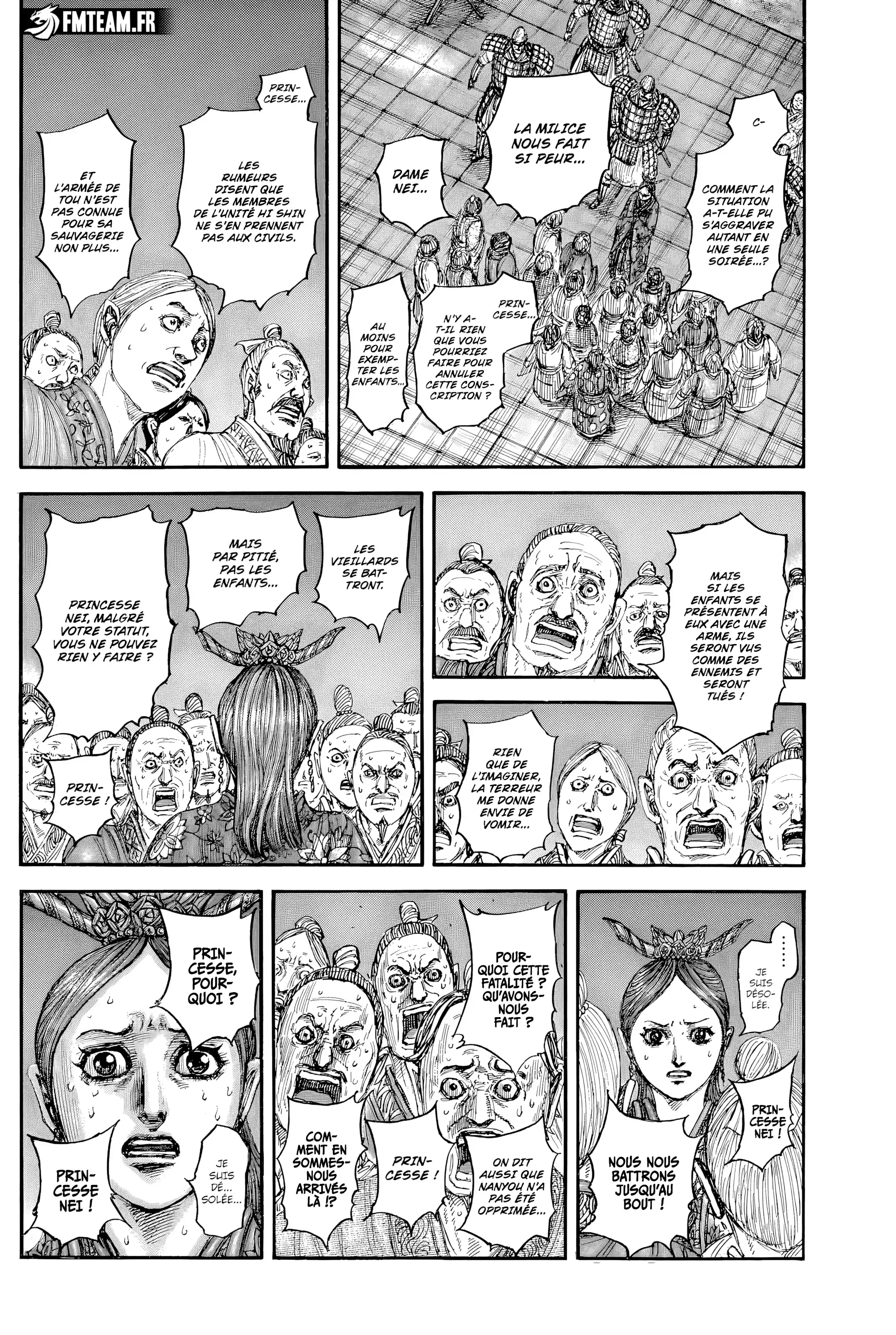 Chapter Image 630