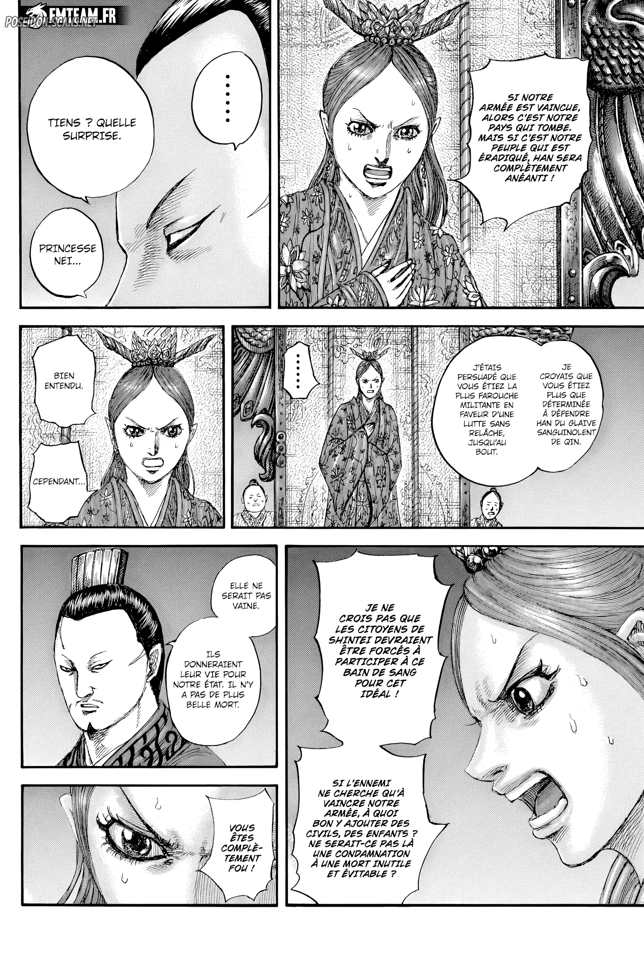 Chapter Image 334