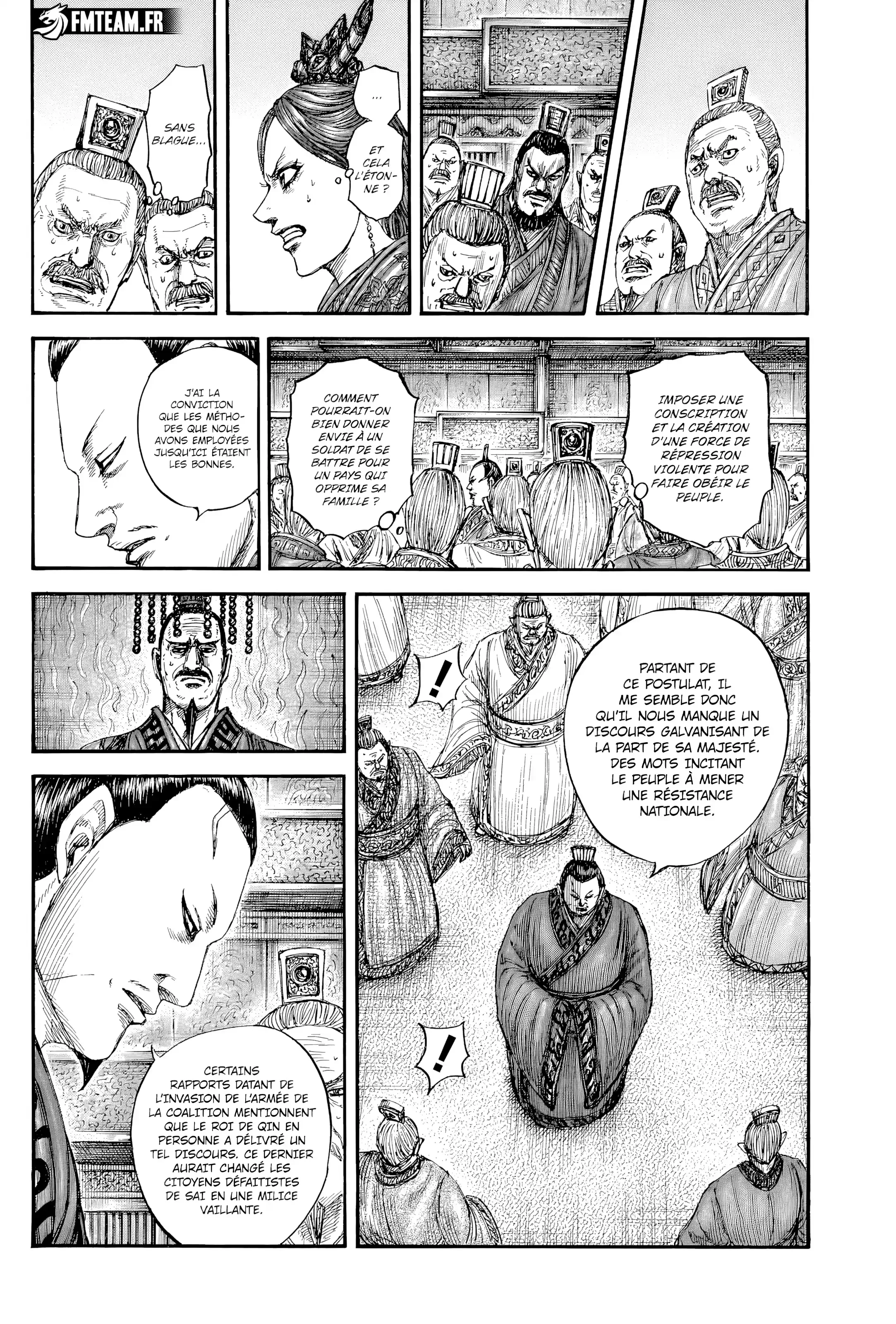 Chapter Image 630