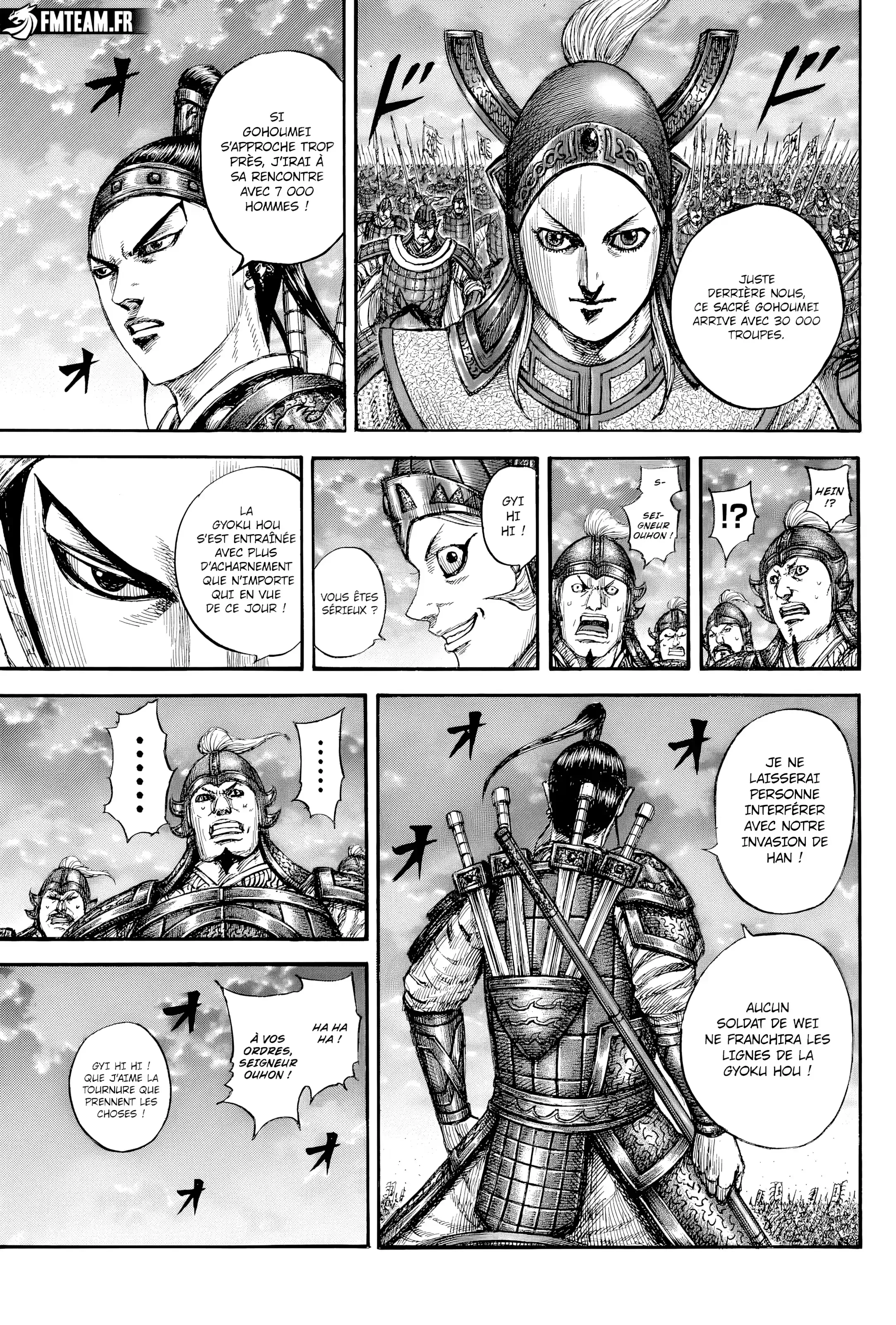 Chapter Image 371