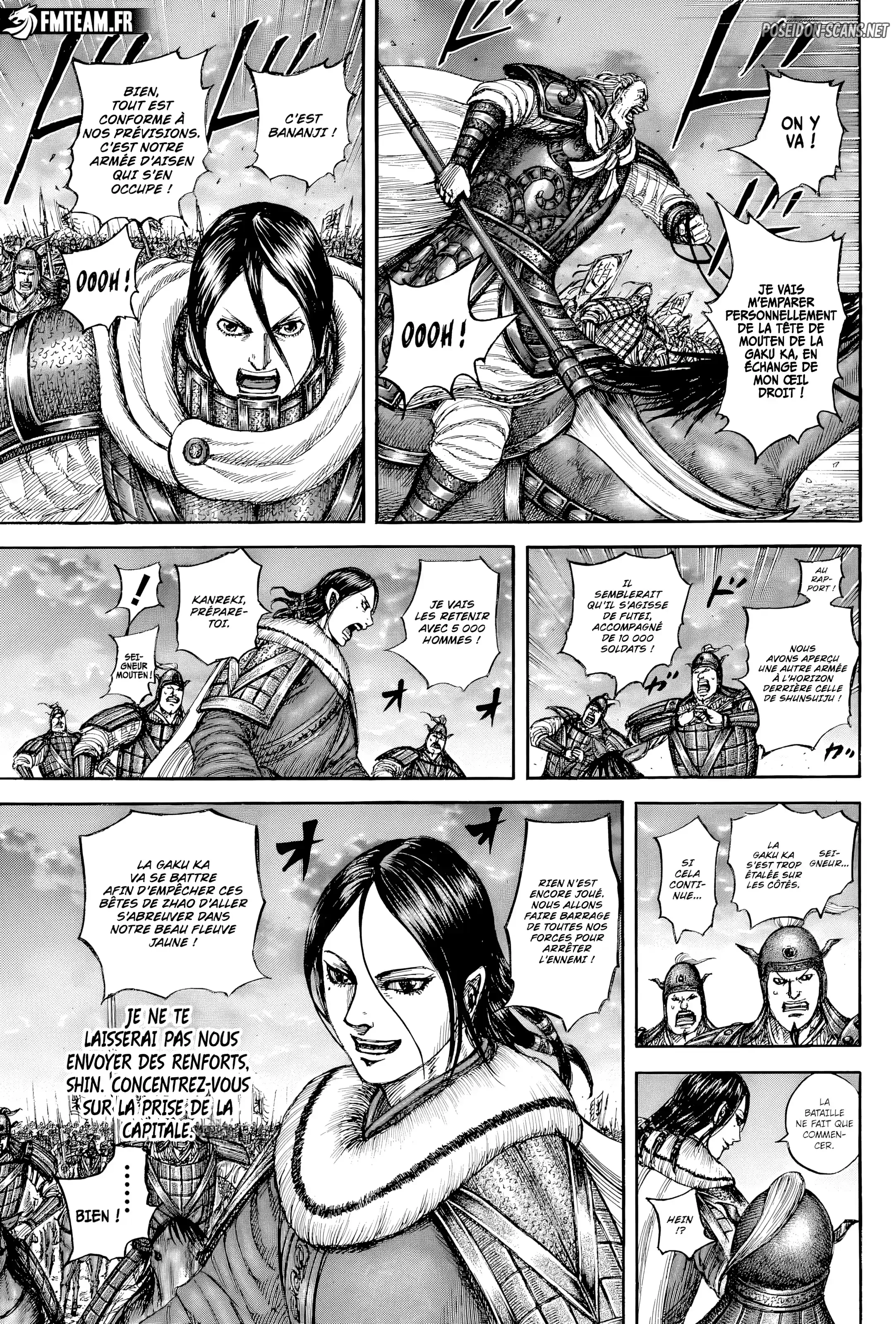 Chapter Image 445