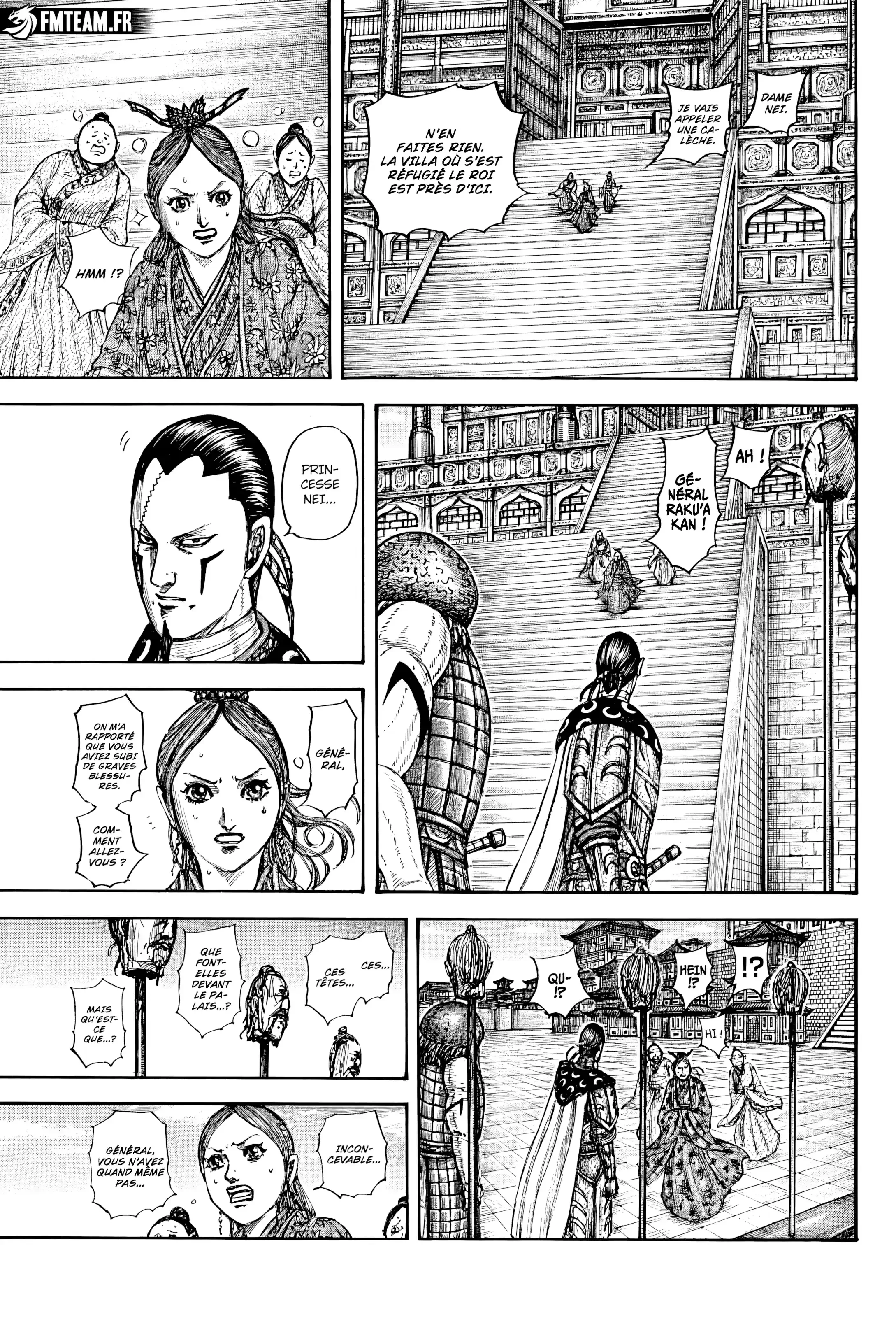 Chapter Image 149