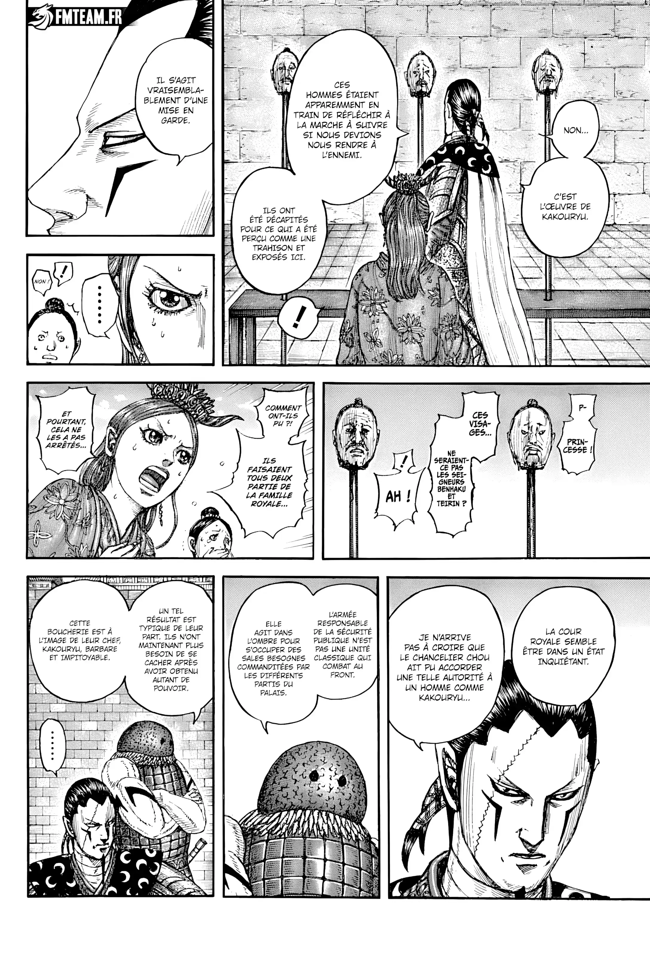 Chapter Image 186