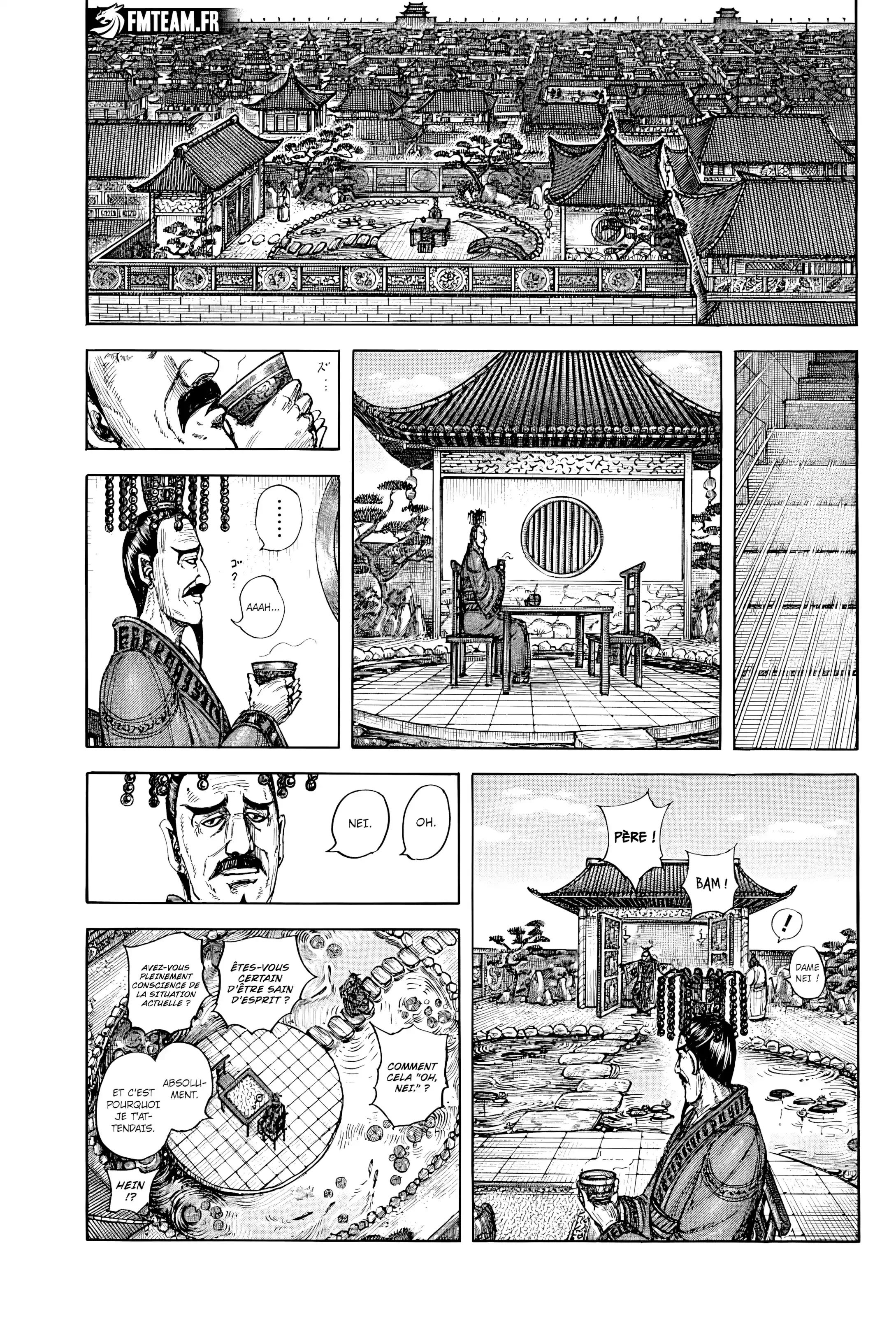 Chapter Image 371