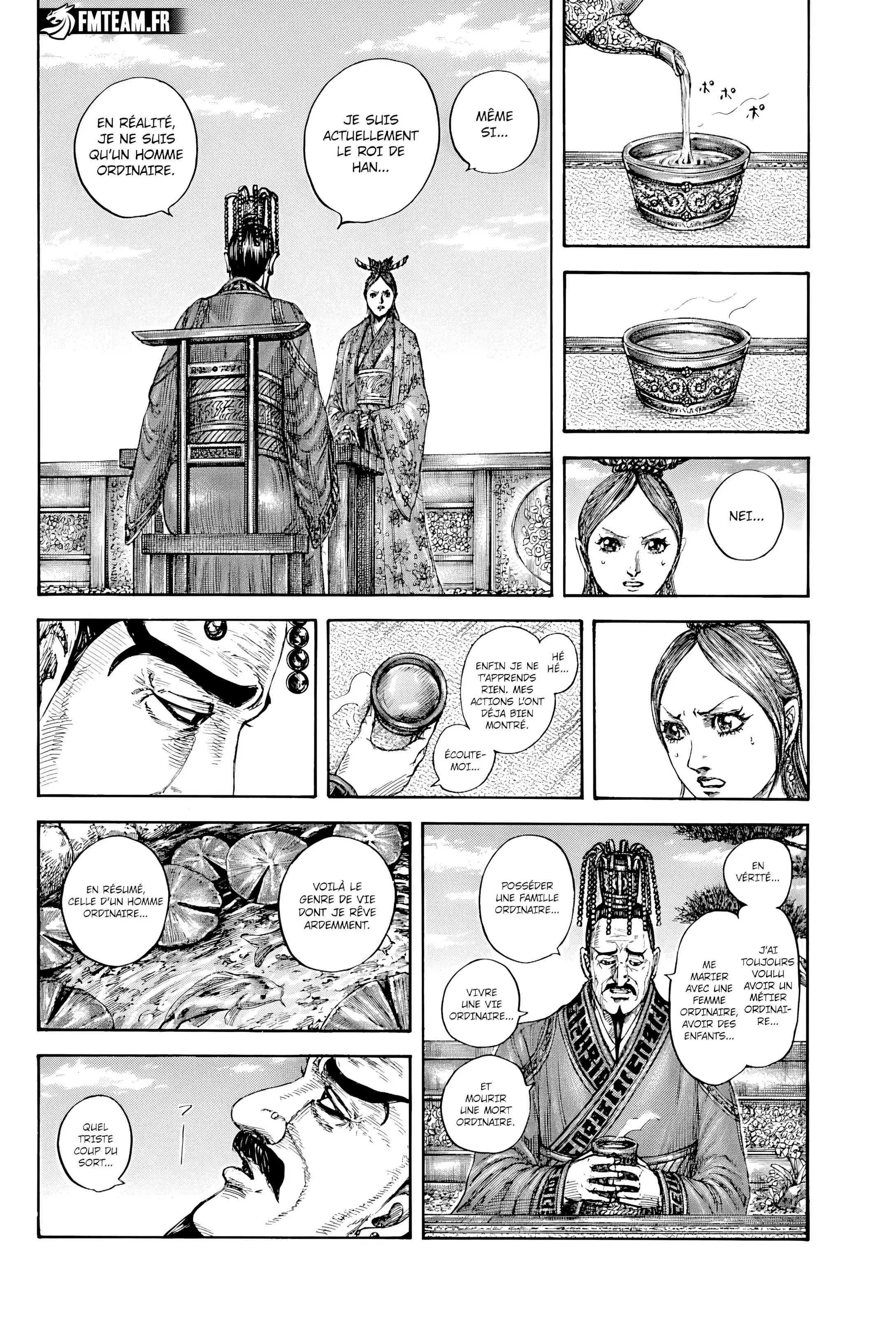 Chapter Image 408