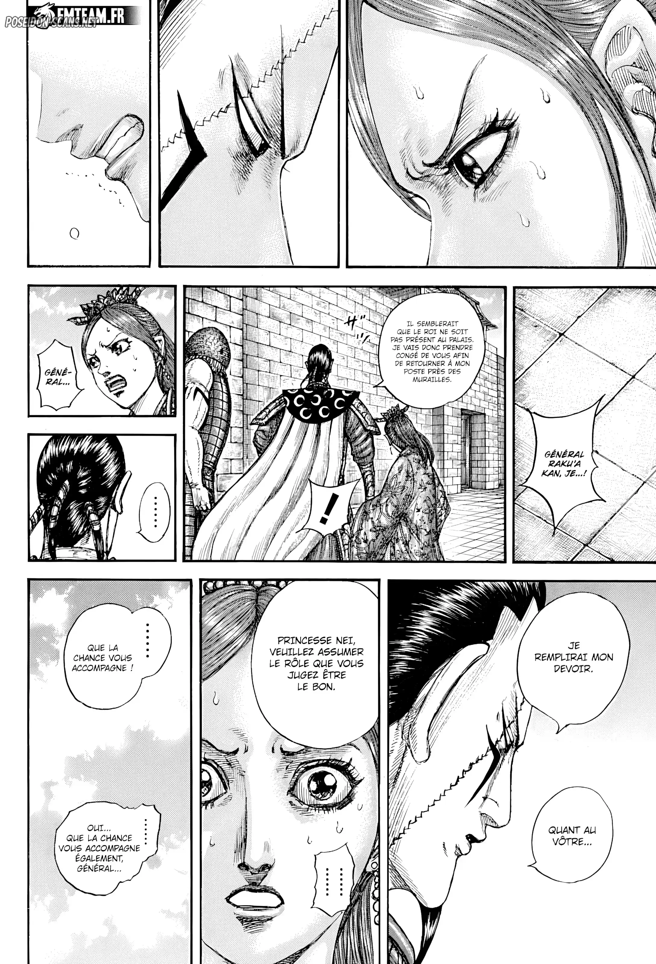 Chapter Image 334