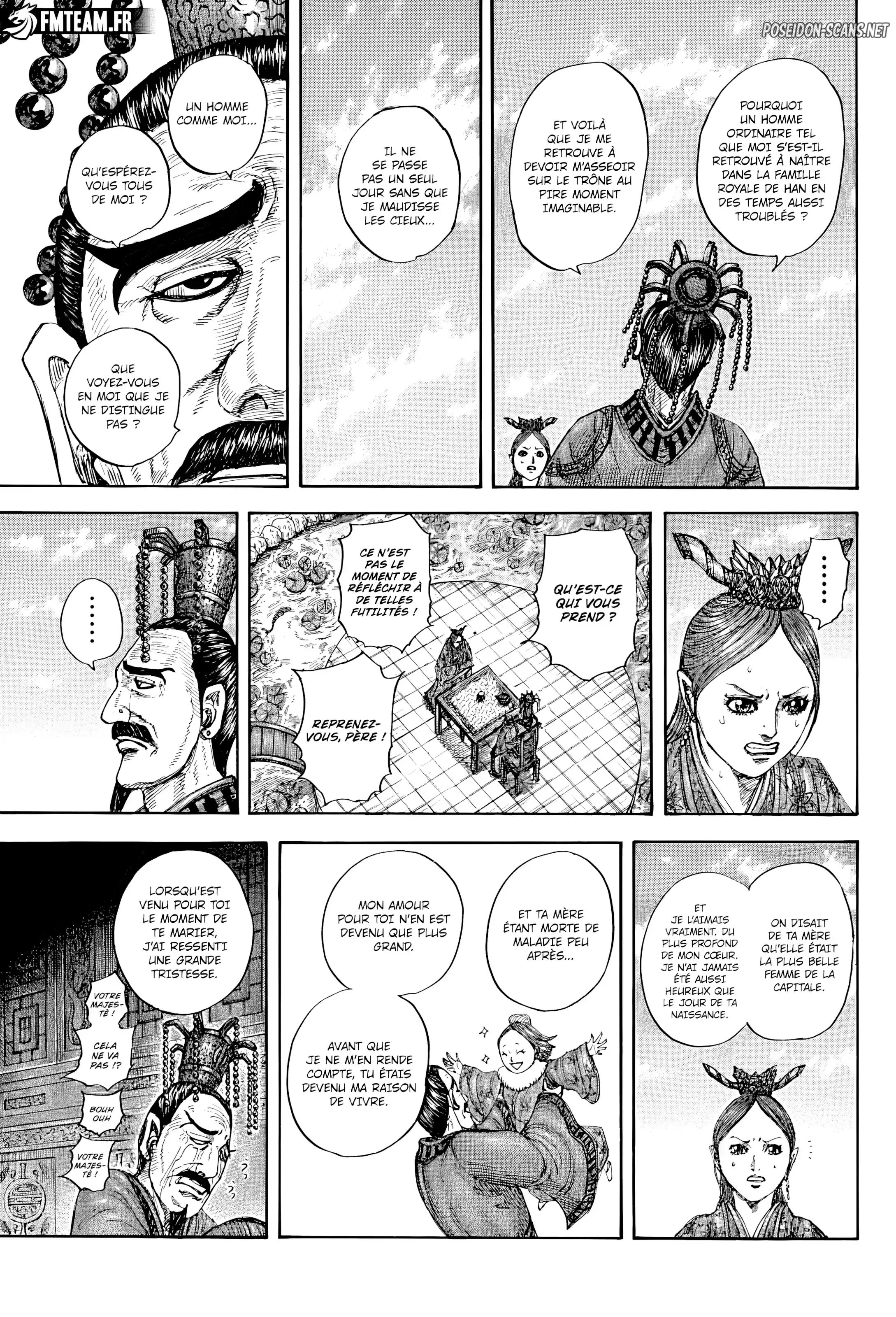 Chapter Image 445