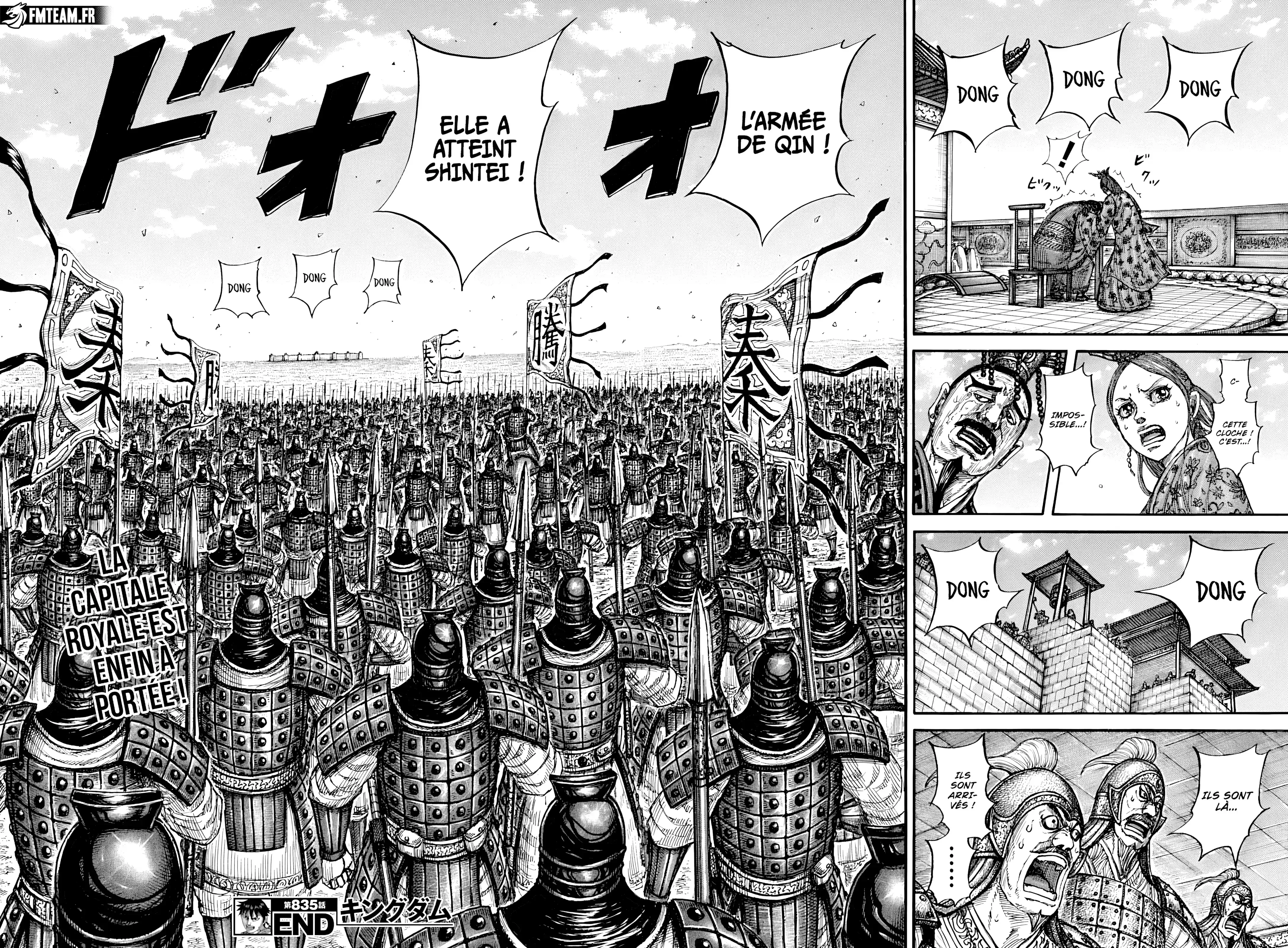 Chapter Image 704