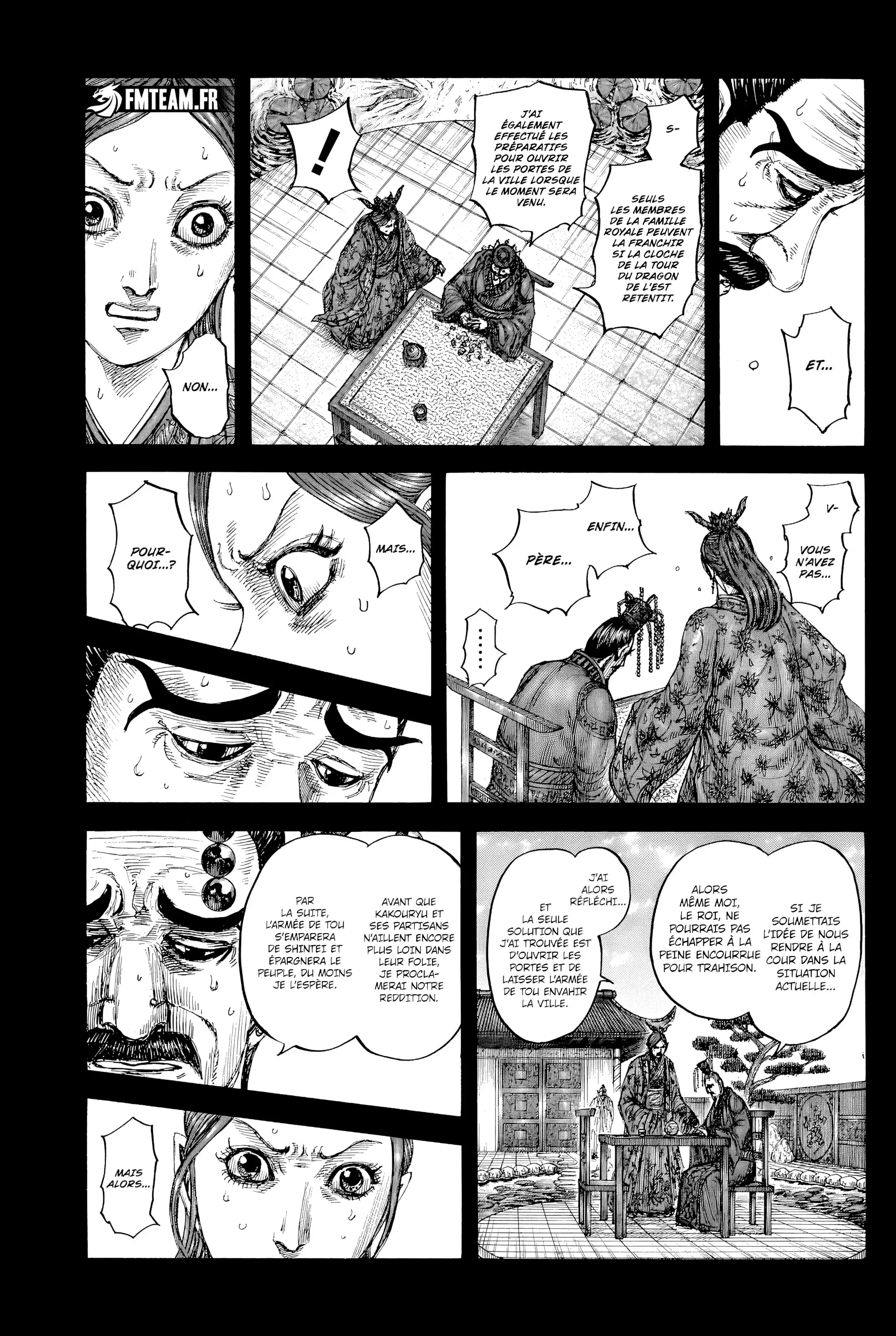 Chapter Image 482