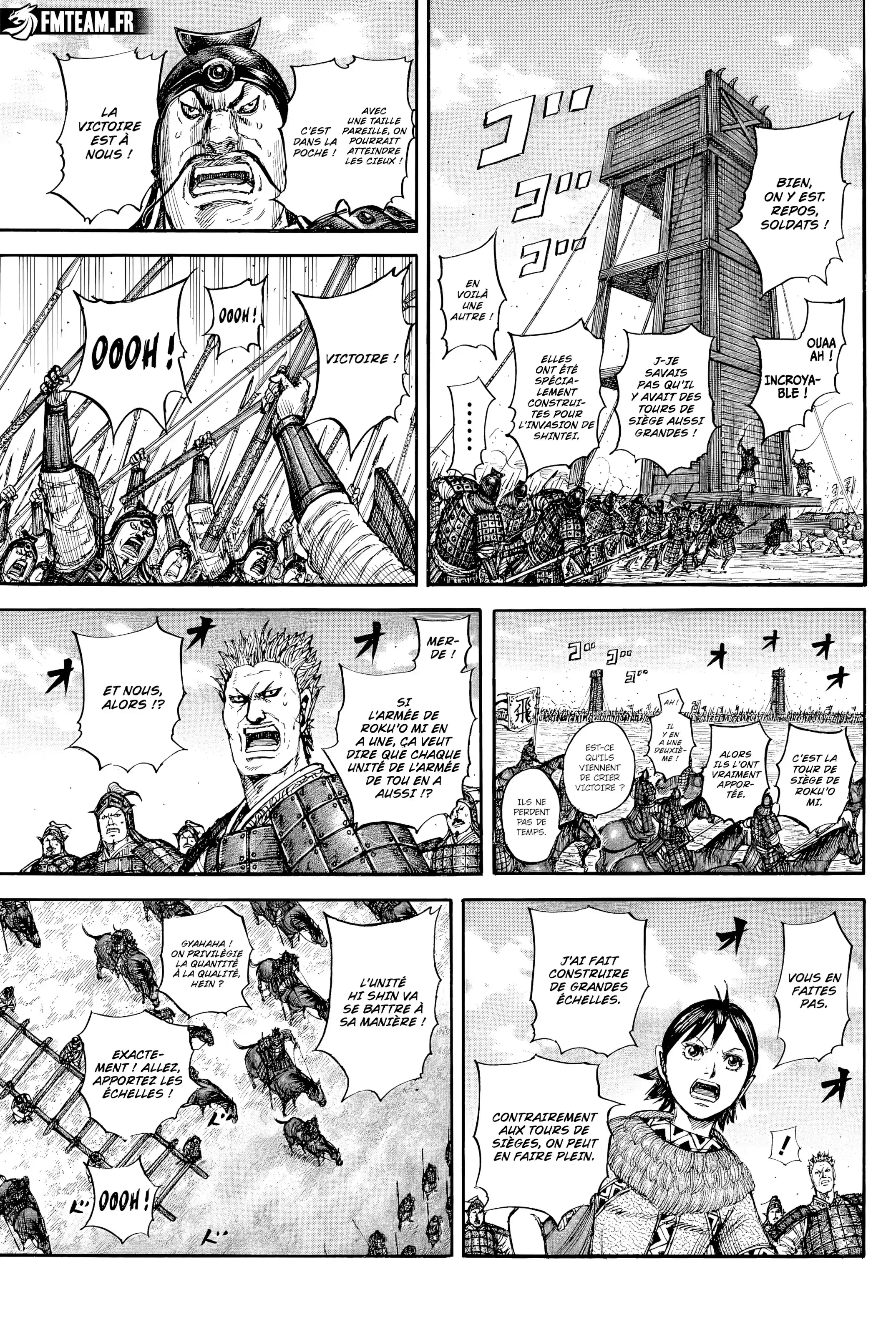 Chapter Image 186
