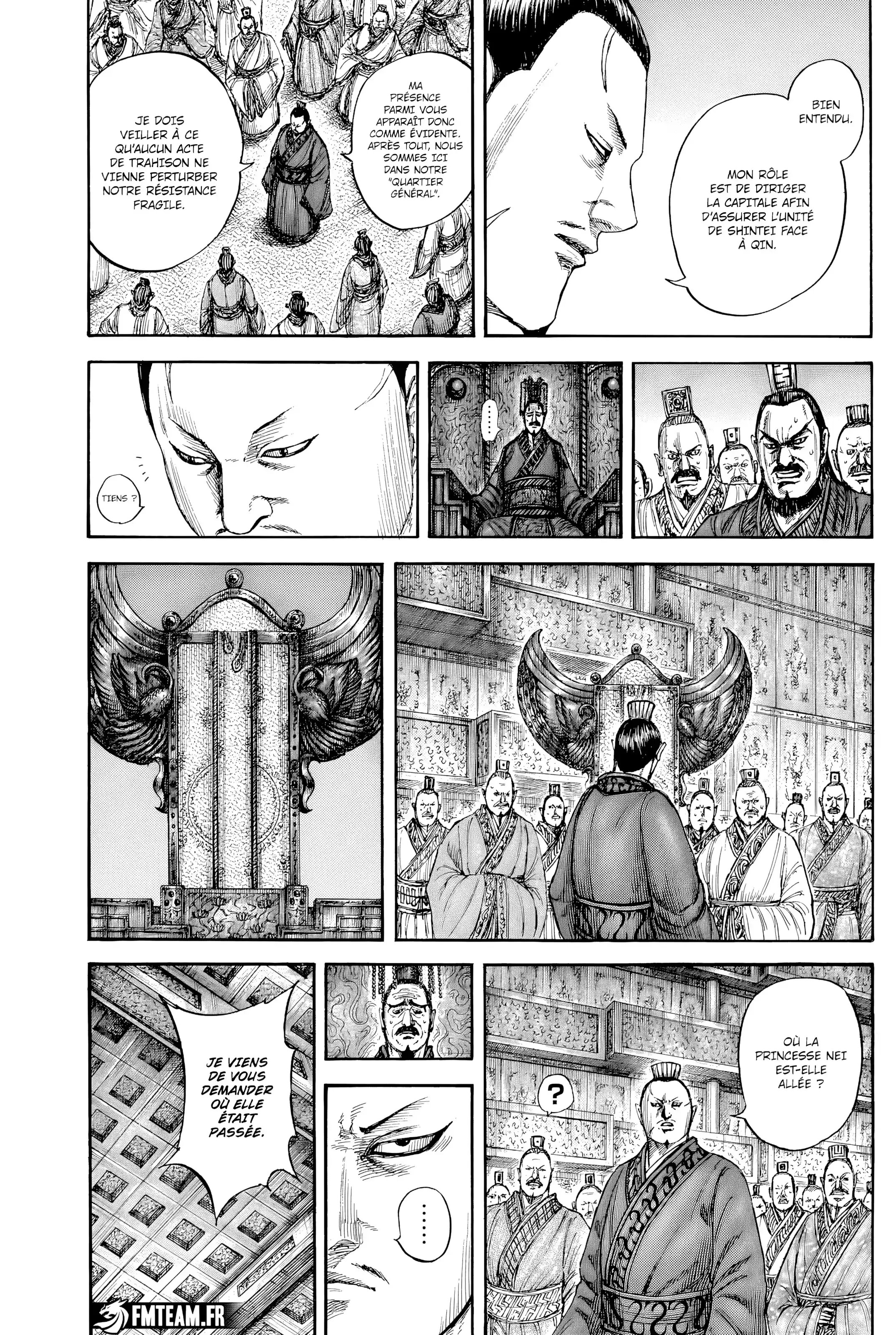 Chapter Image 408