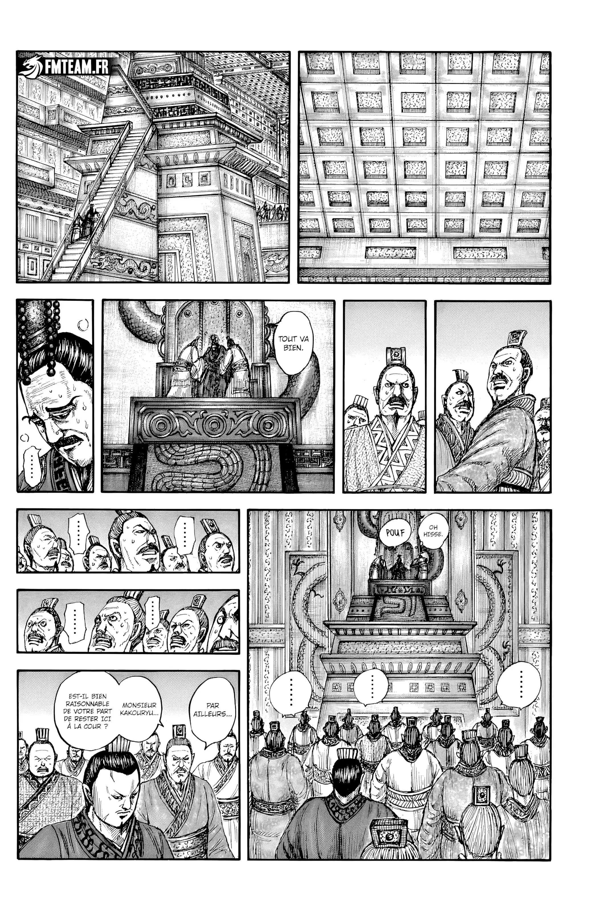Chapter Image 371