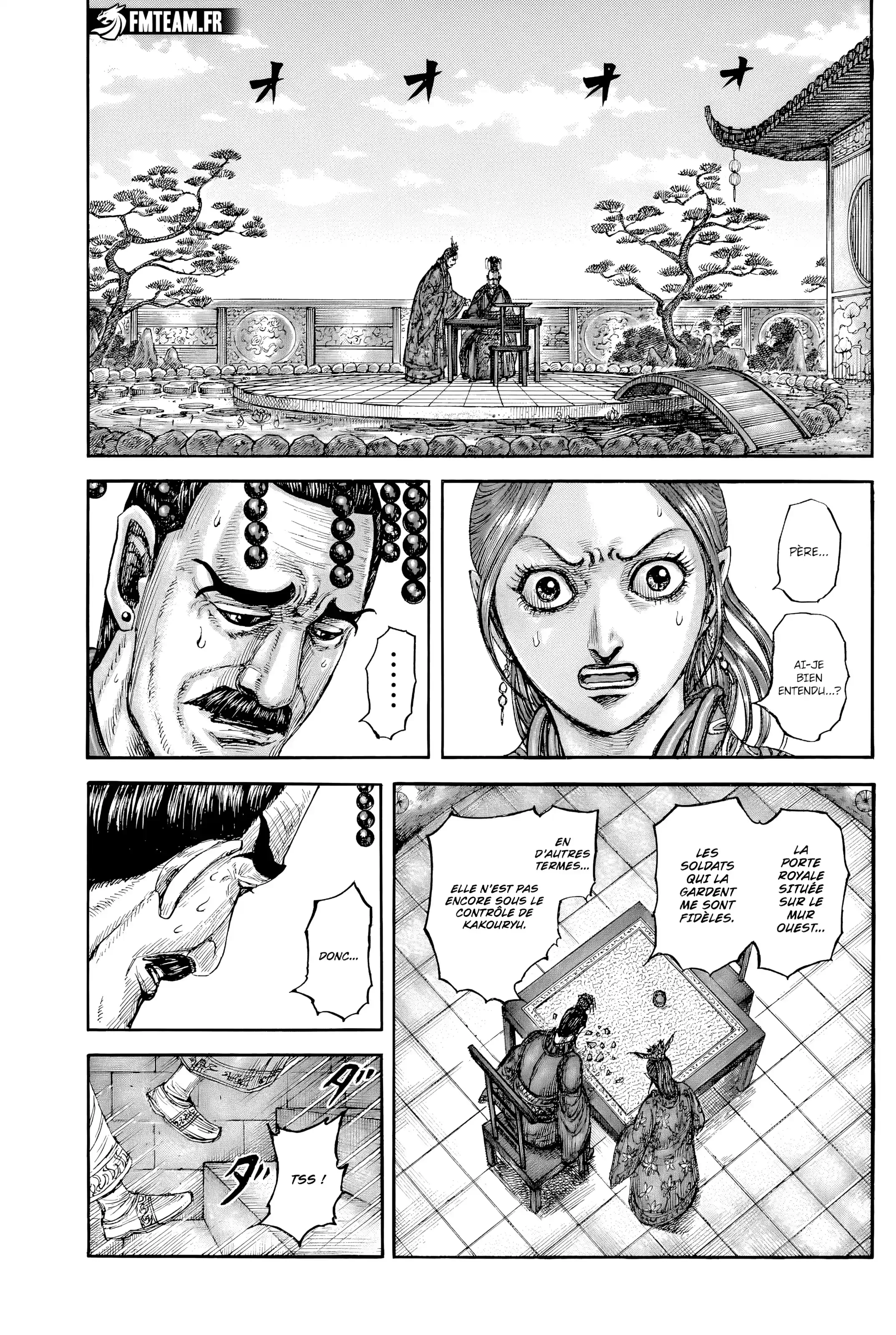 Chapter Image 260