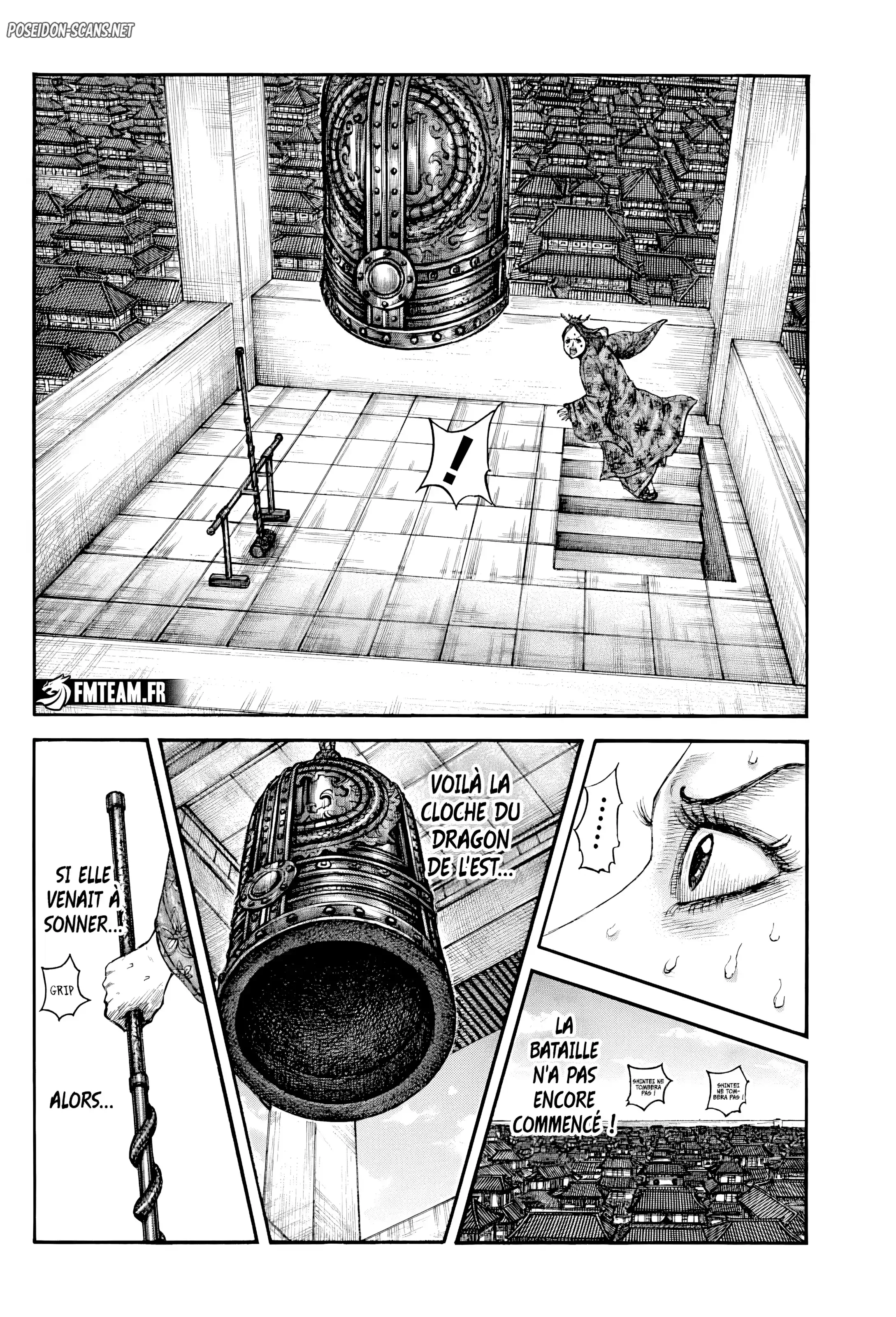 Chapter Image 334