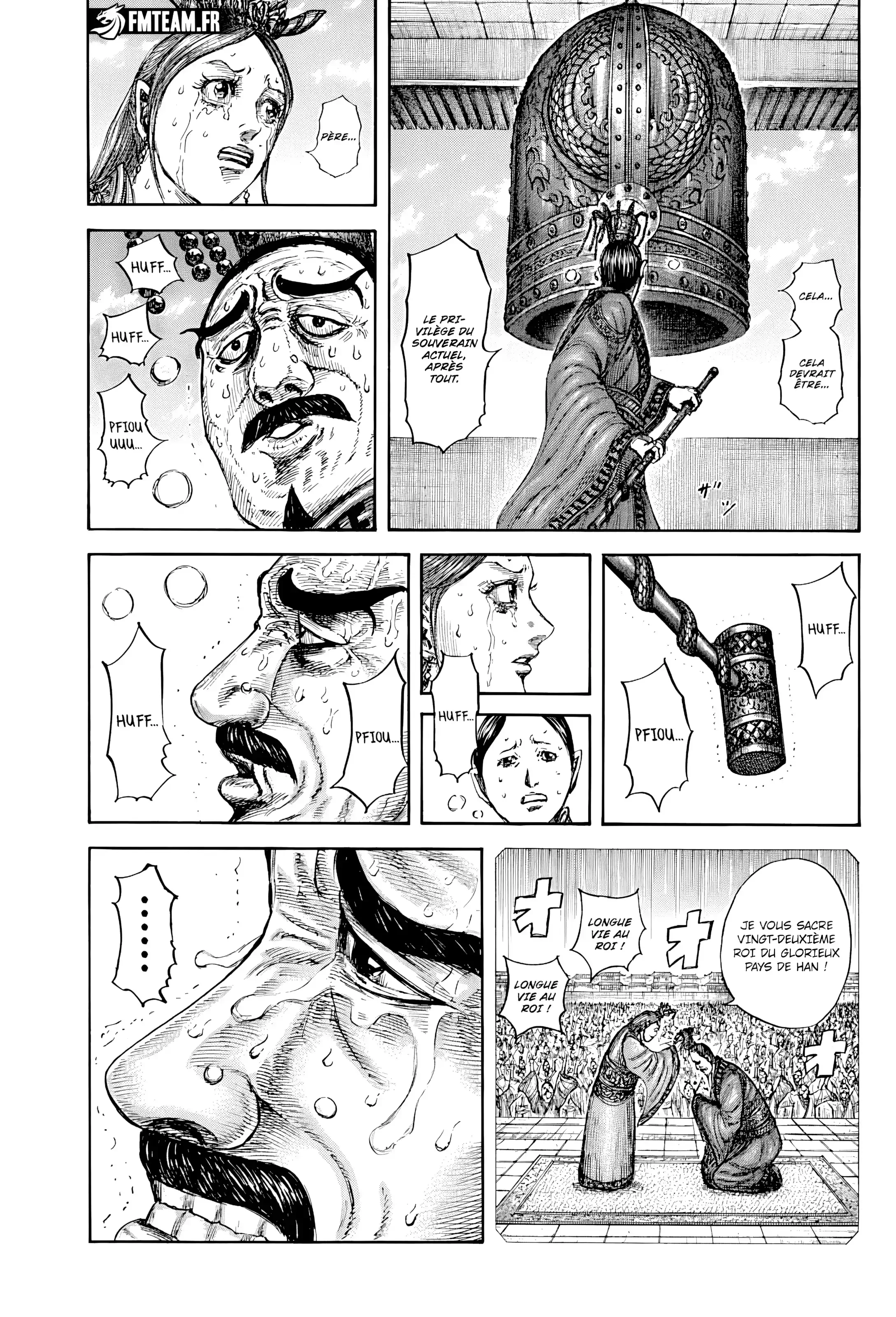 Chapter Image 593