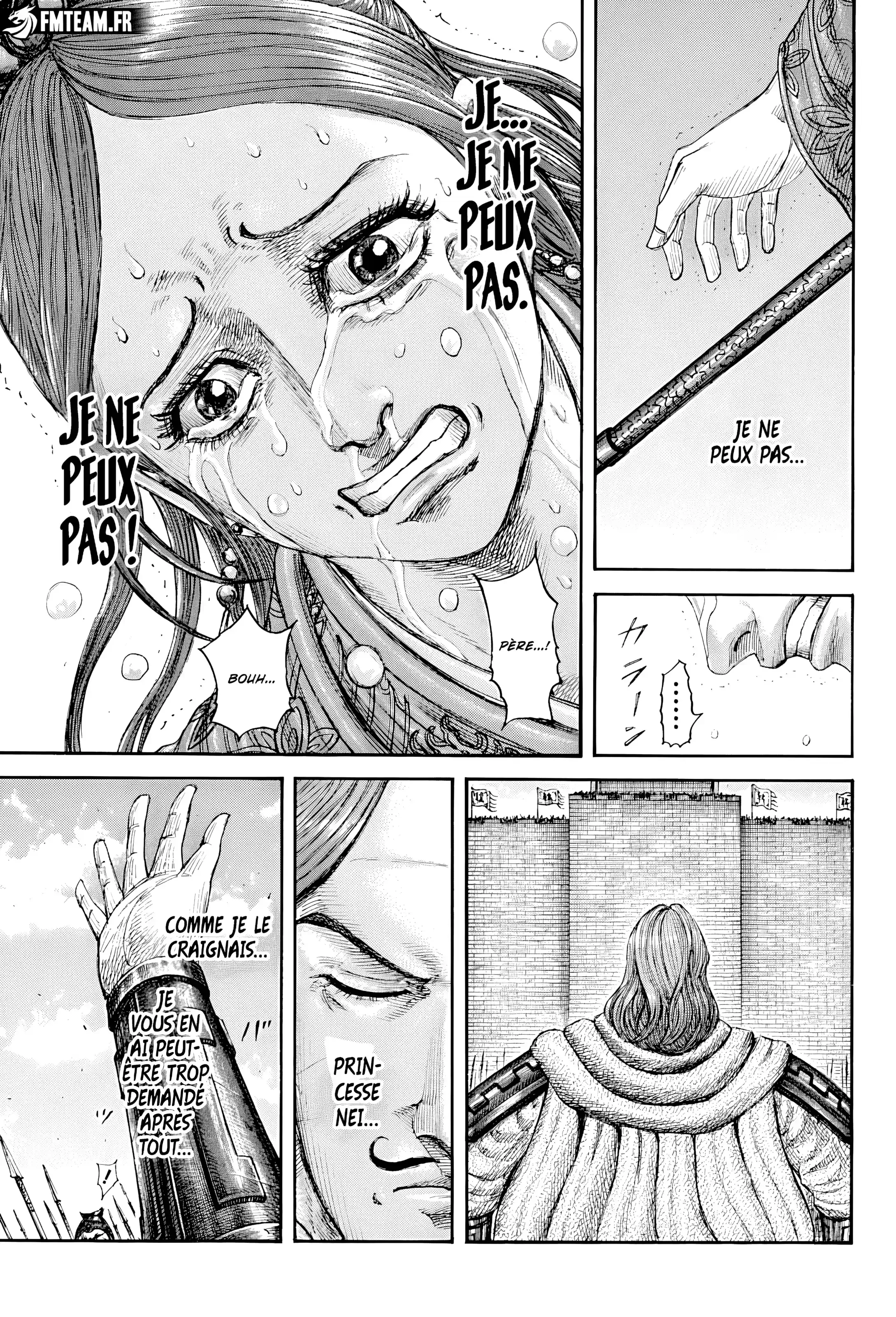 Chapter Image 519