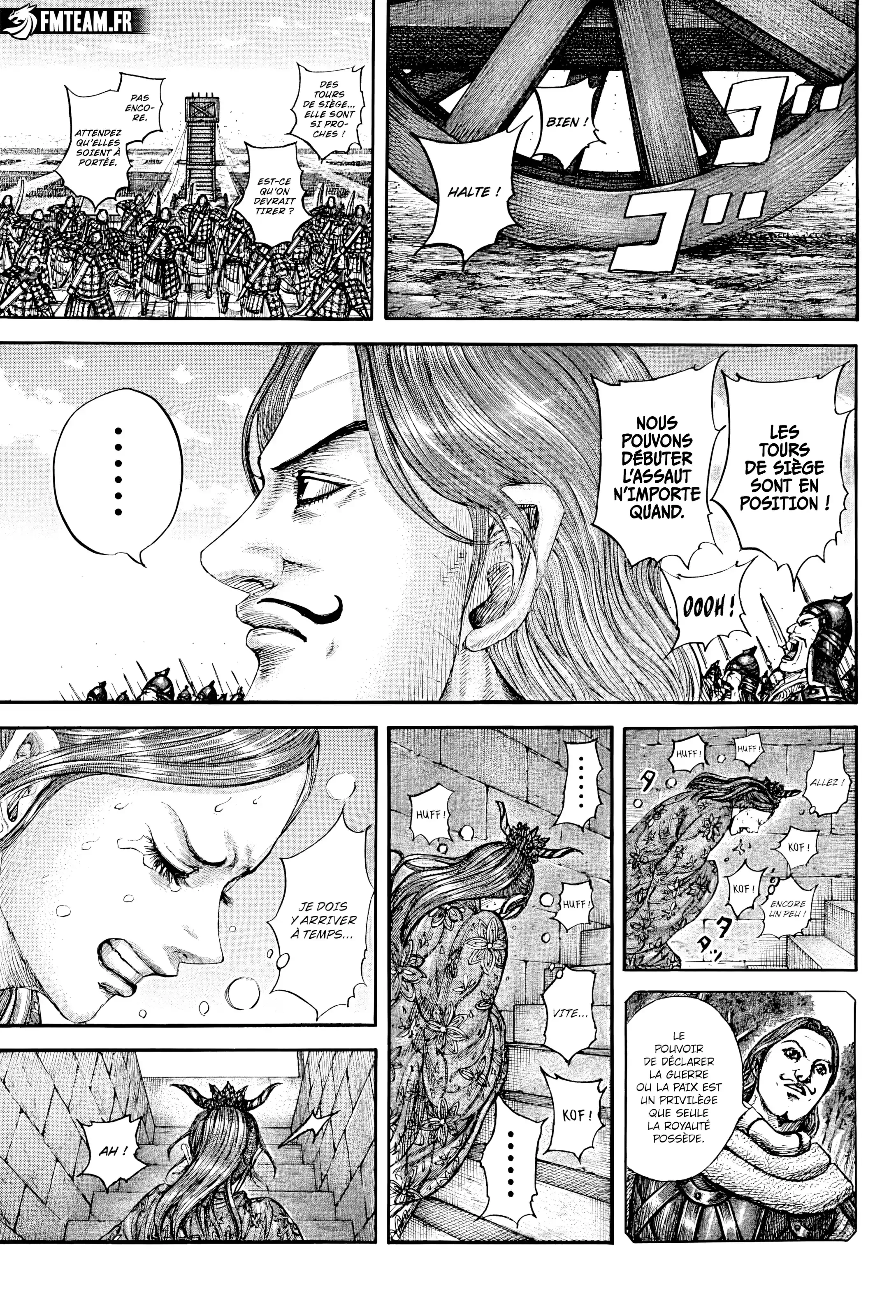 Chapter Image 297