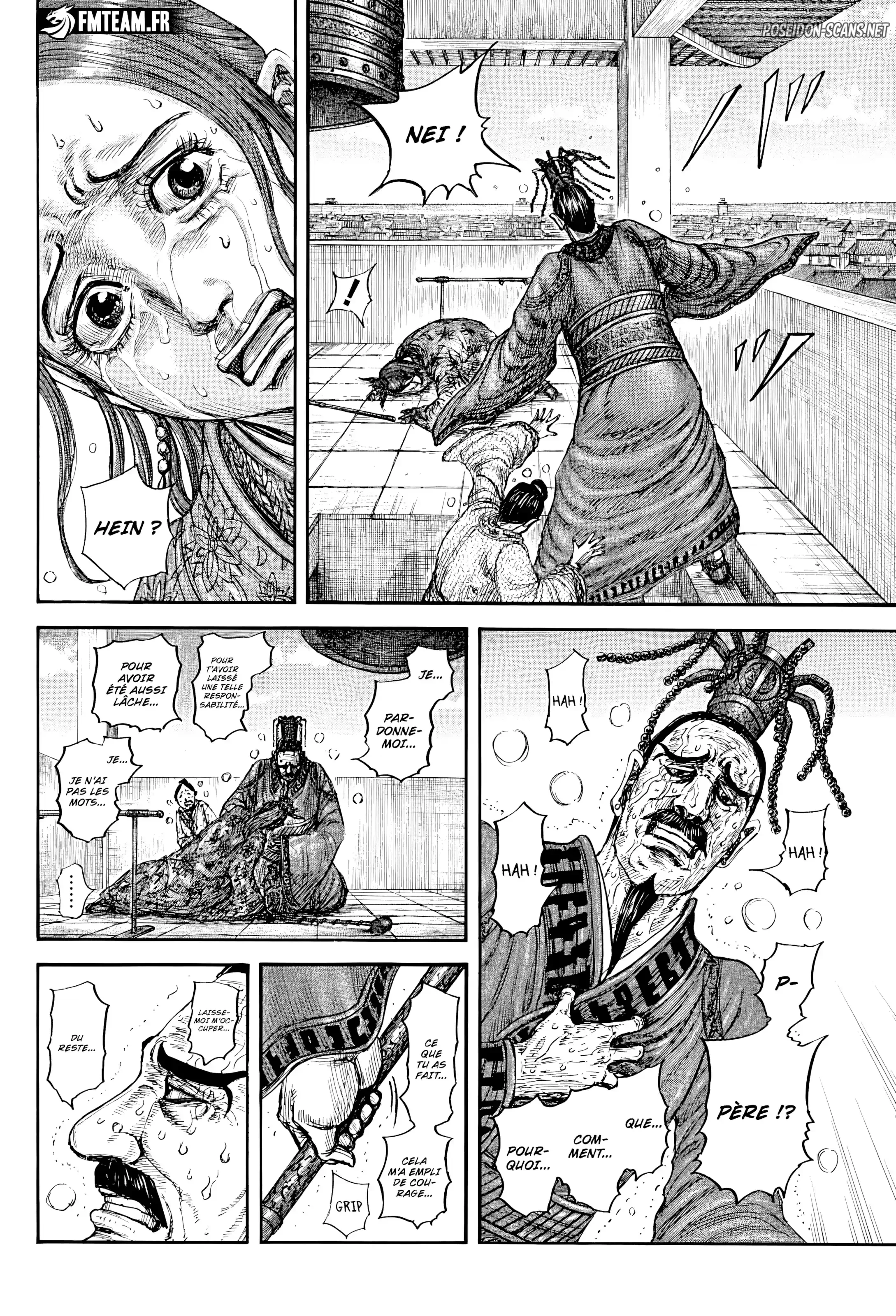 Chapter Image 556