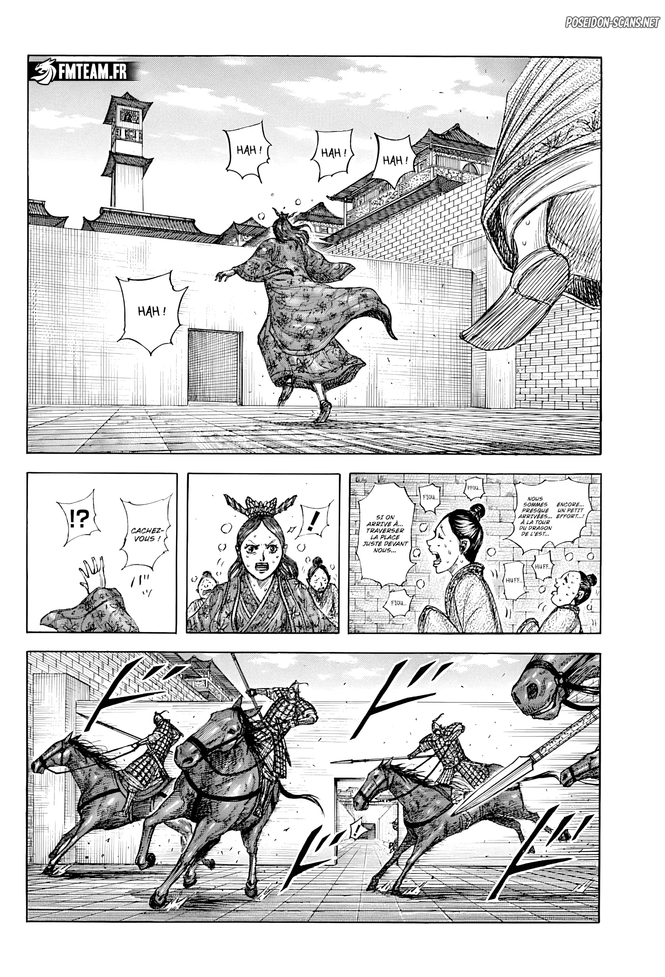 Chapter Image 112