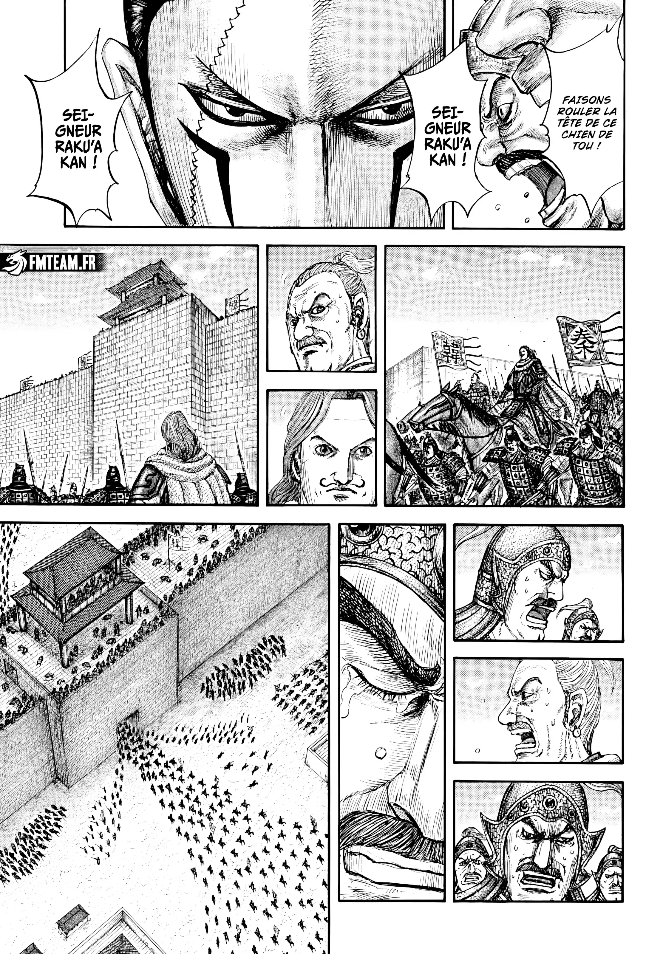 Chapter Image 482