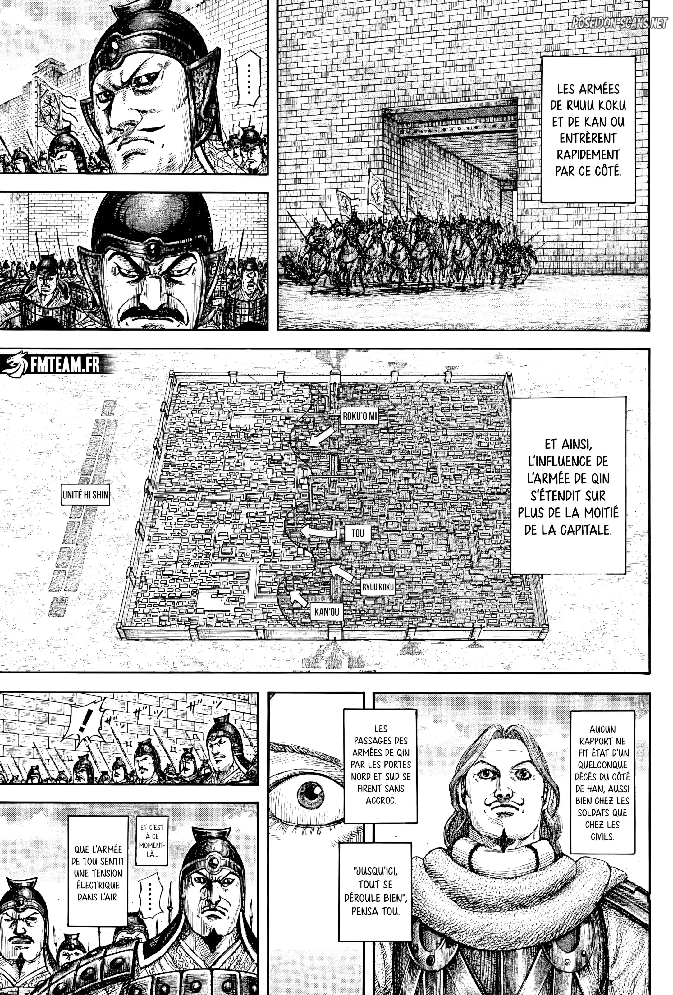 Chapter Image 556