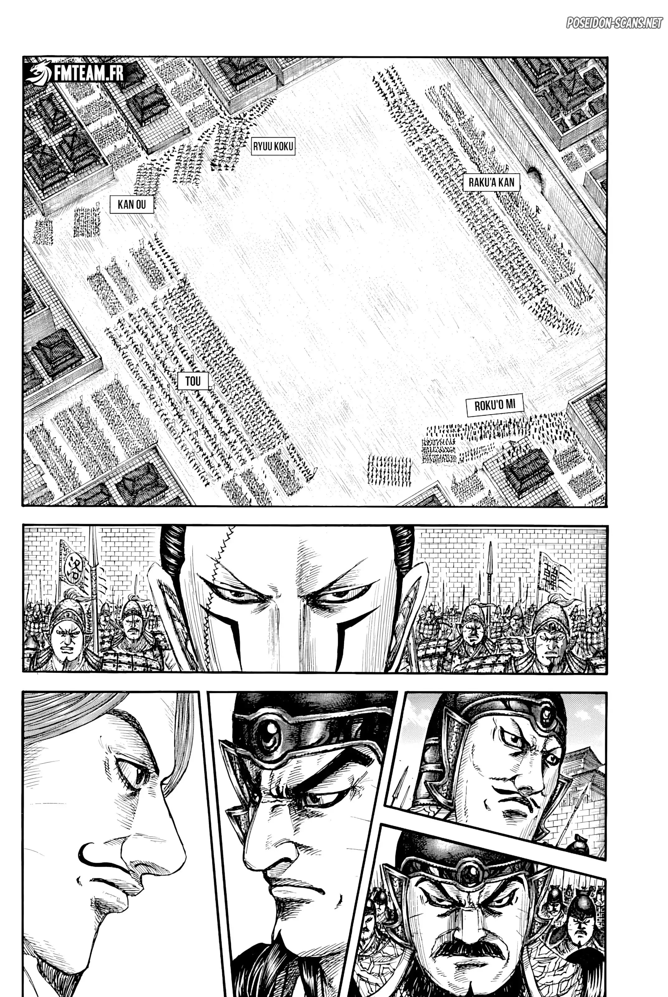 Chapter Image 112
