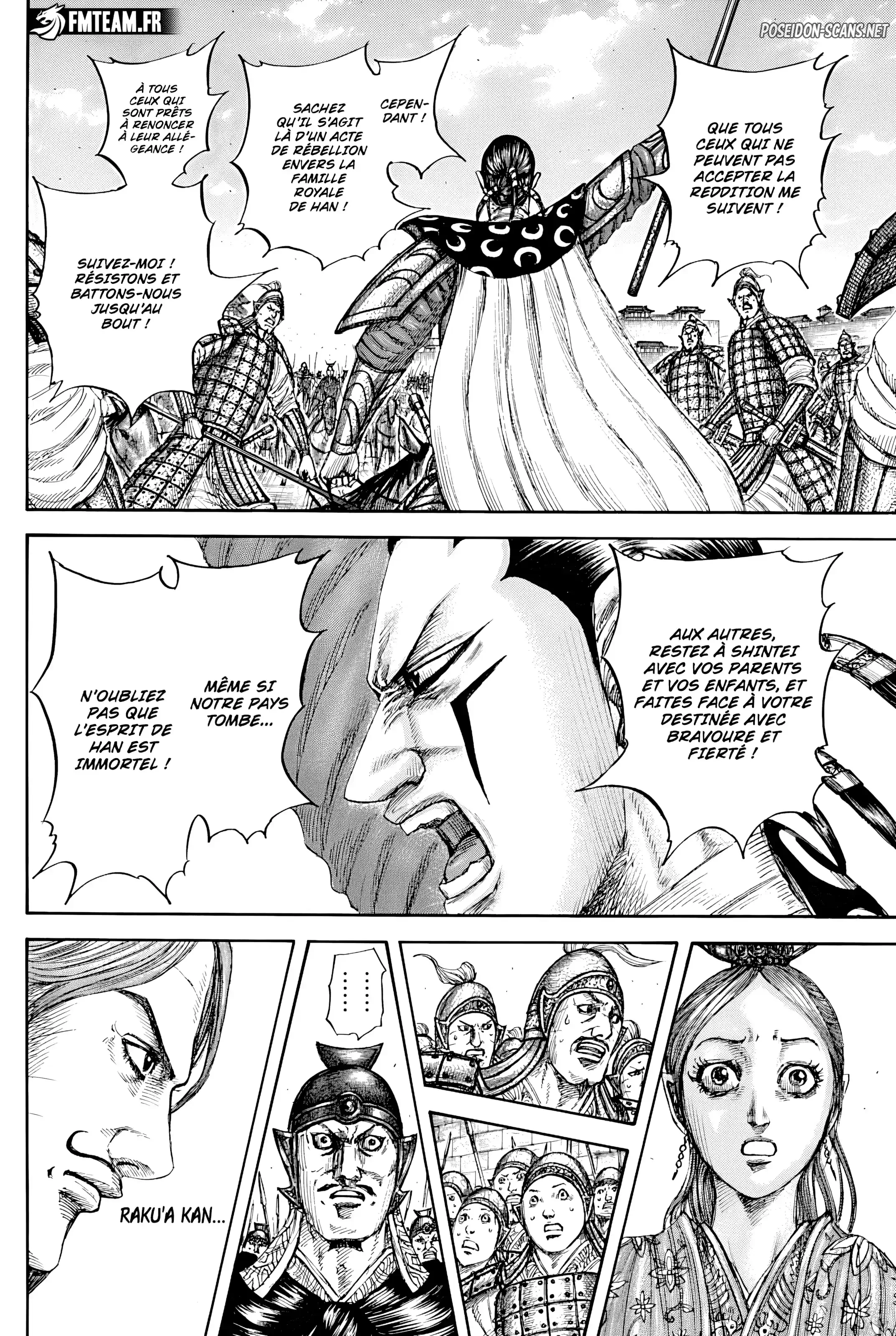 Chapter Image 556