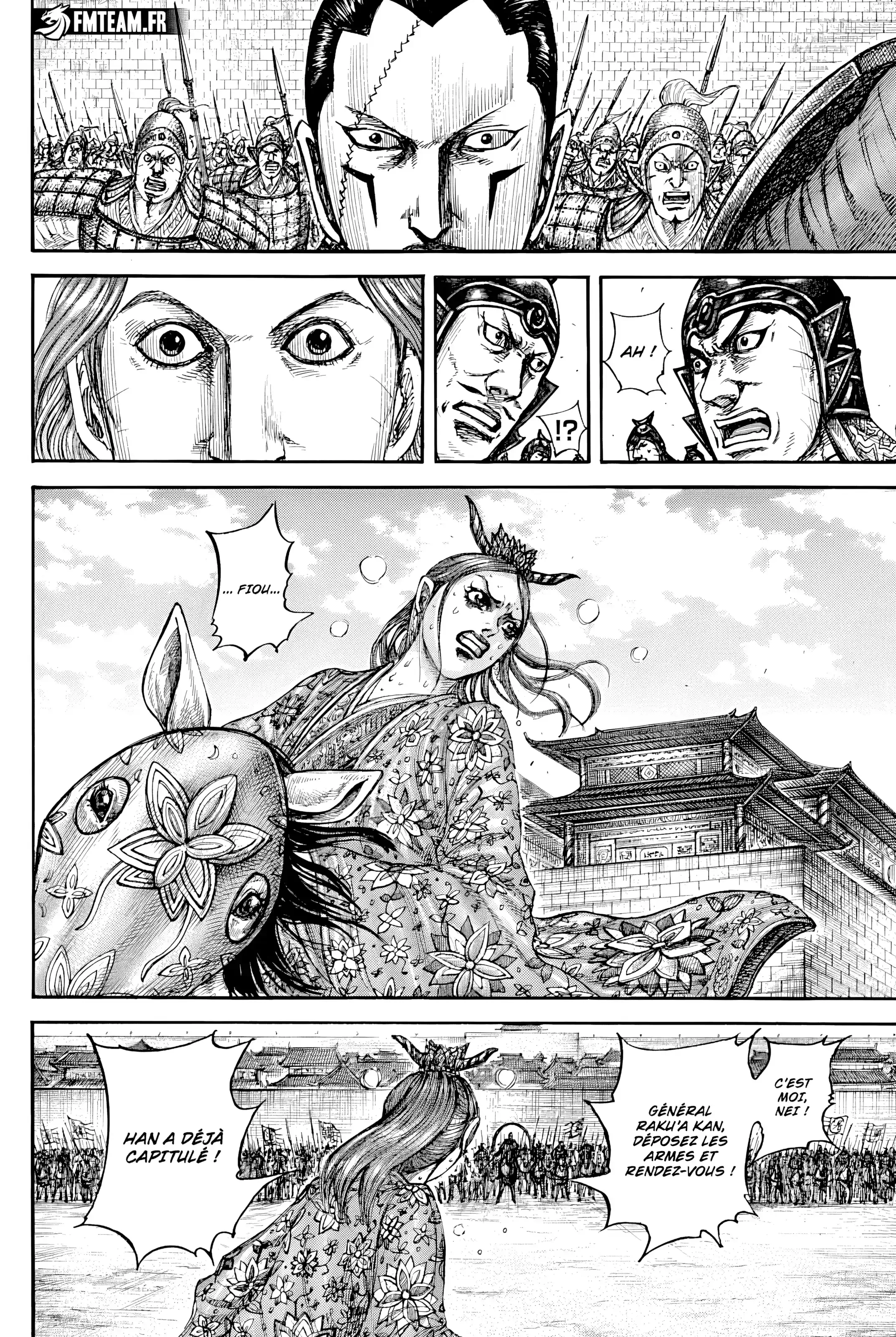Chapter Image 260