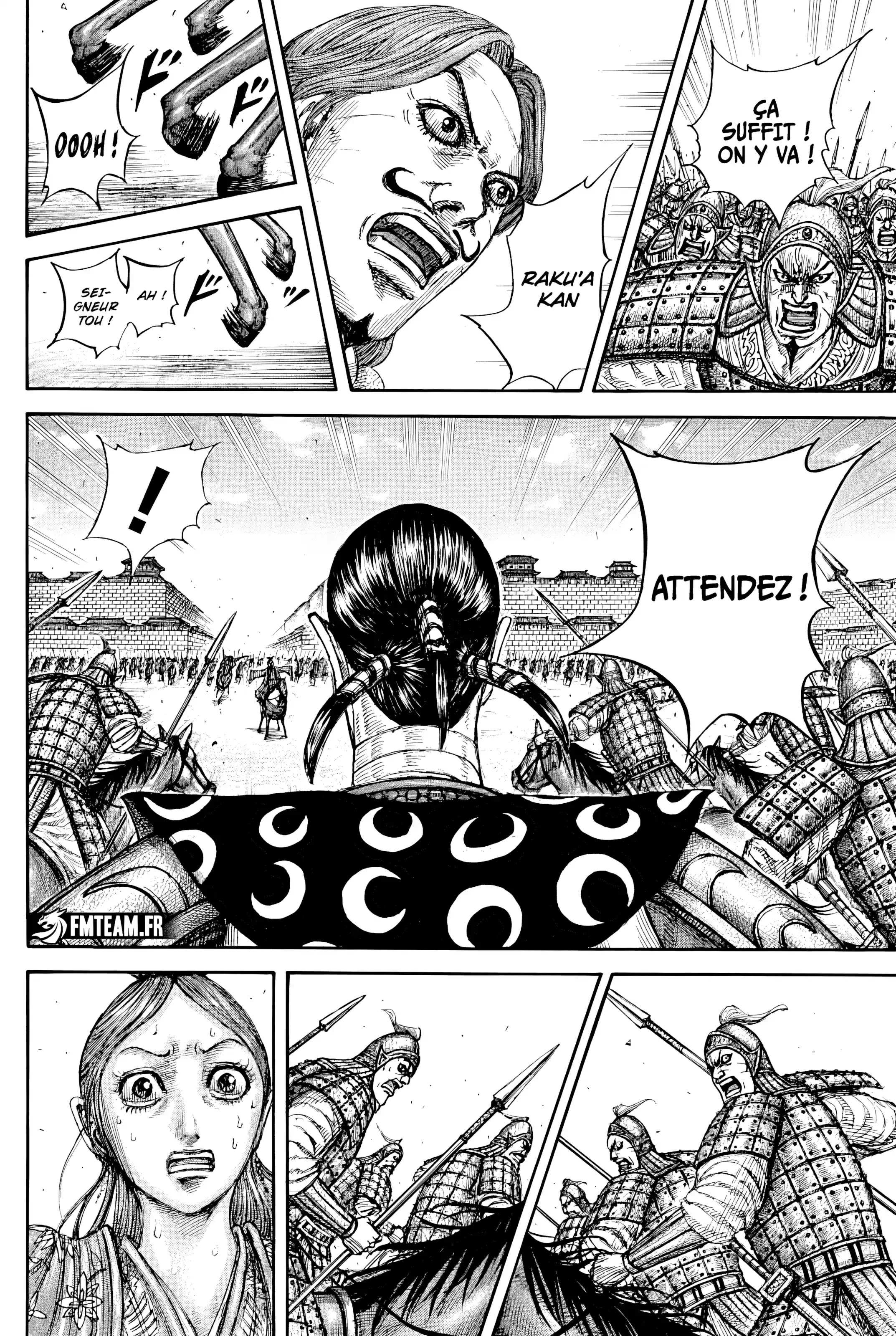 Chapter Image 408