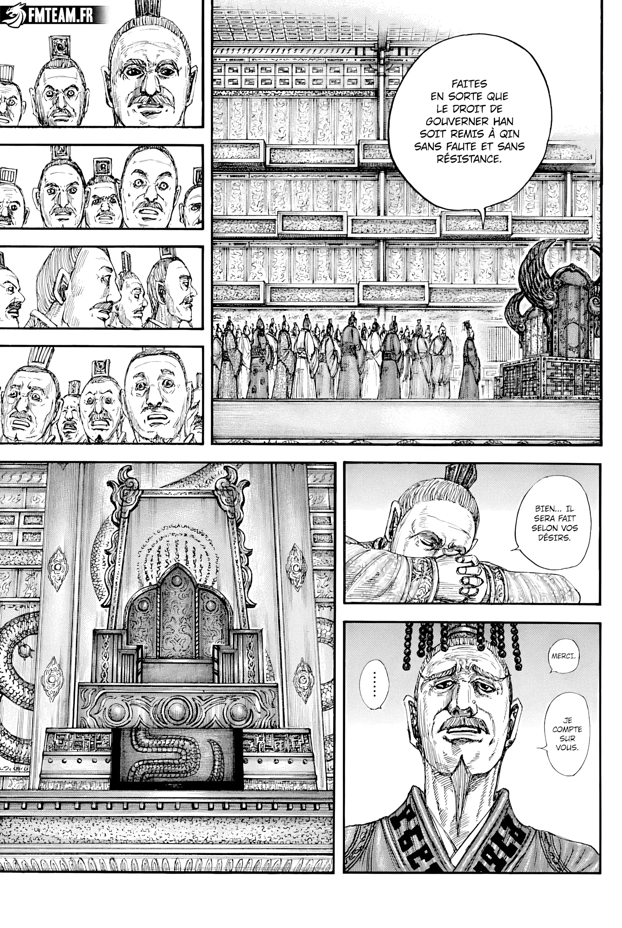 Chapter Image 519