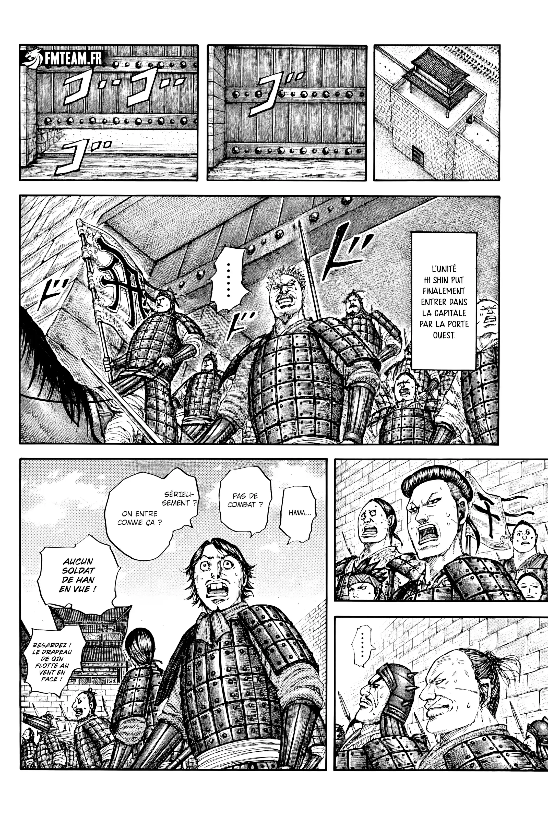 Chapter Image 260