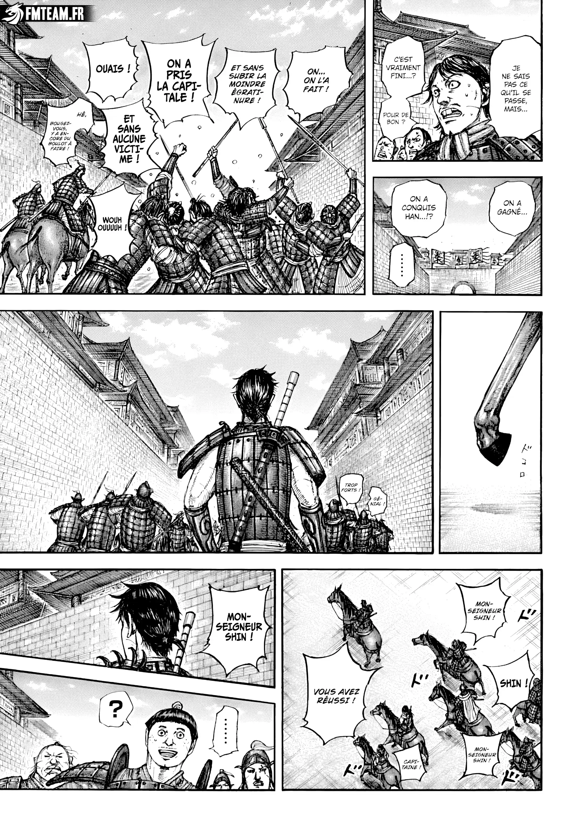 Chapter Image 297