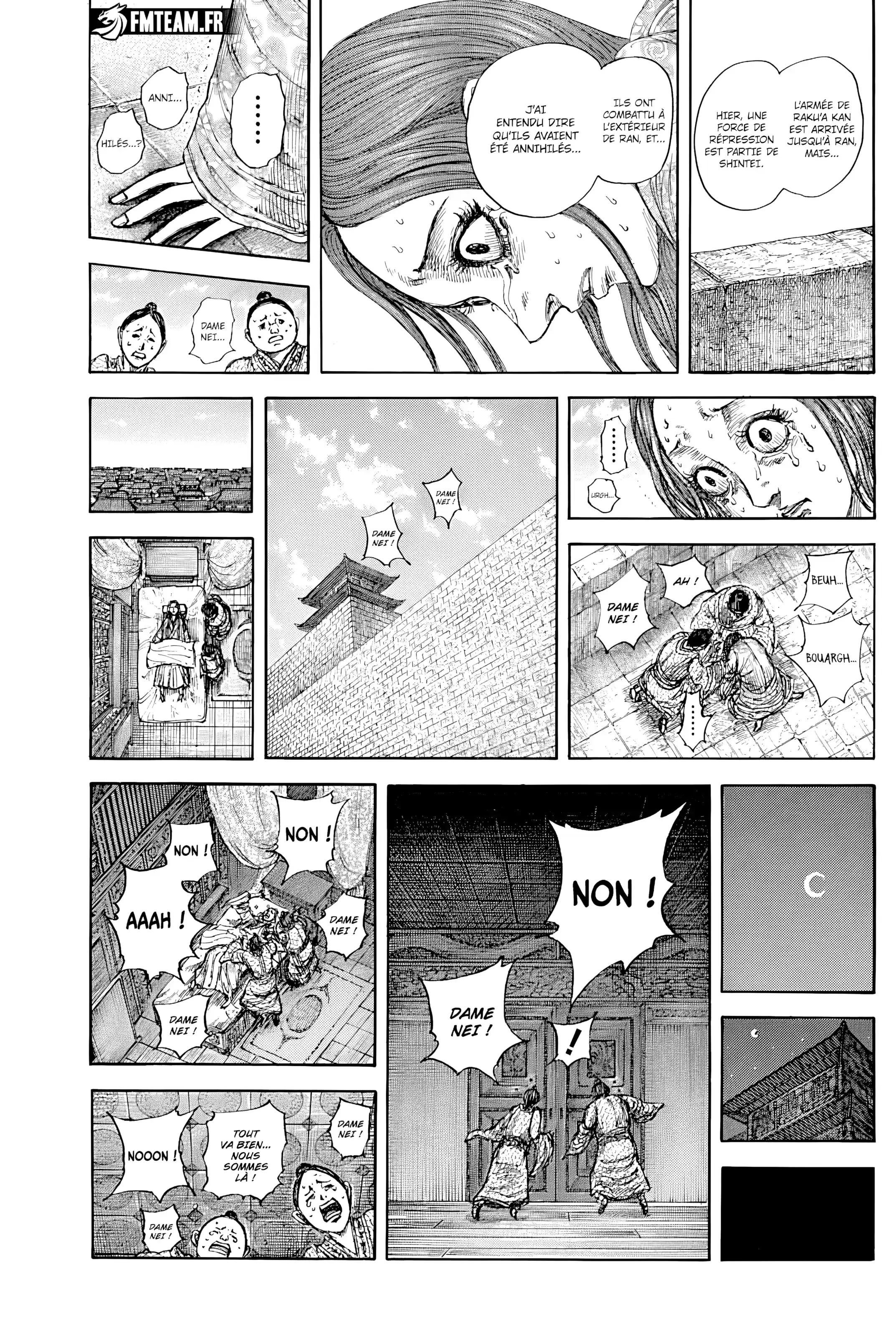 Chapter Image 593