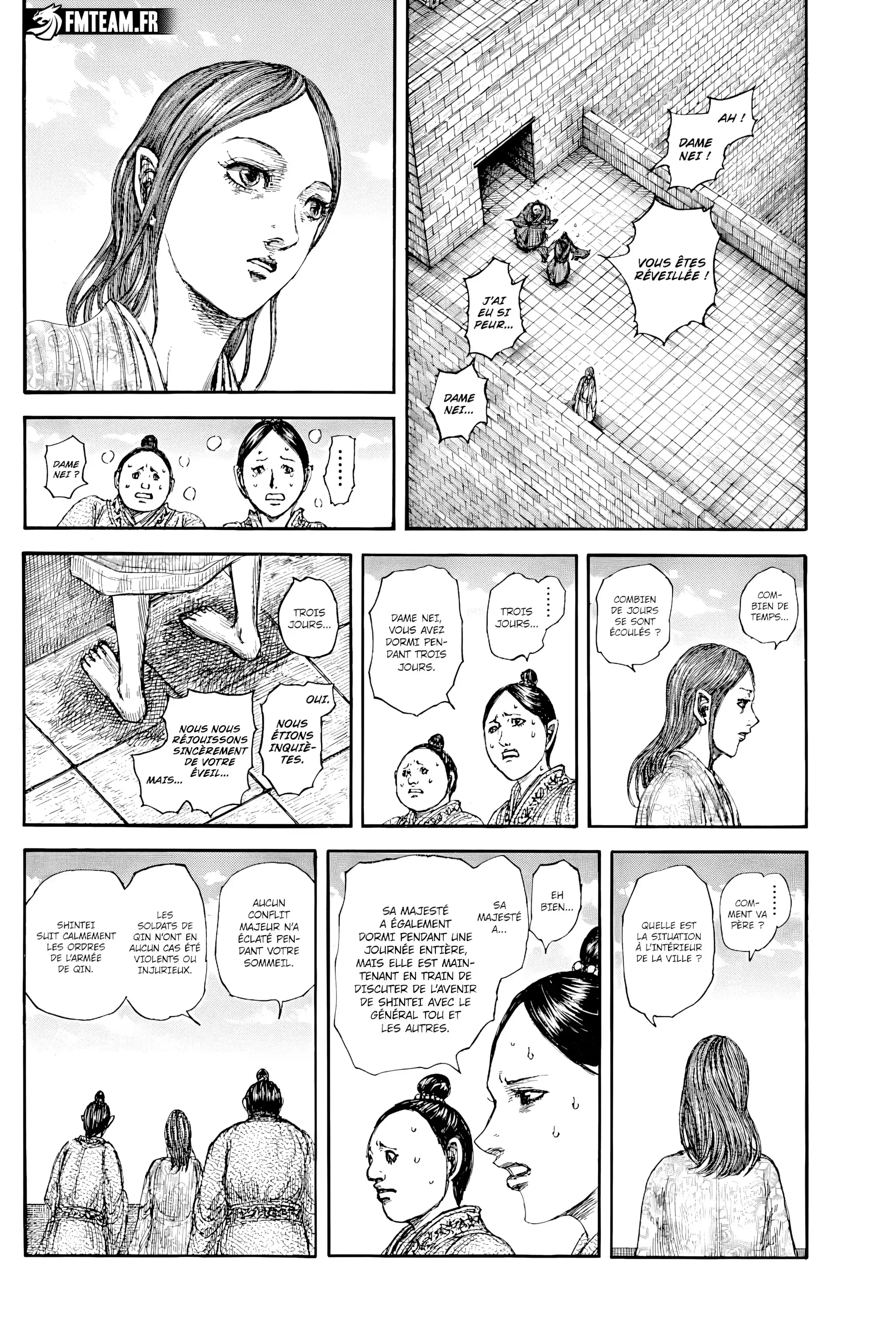 Chapter Image 482