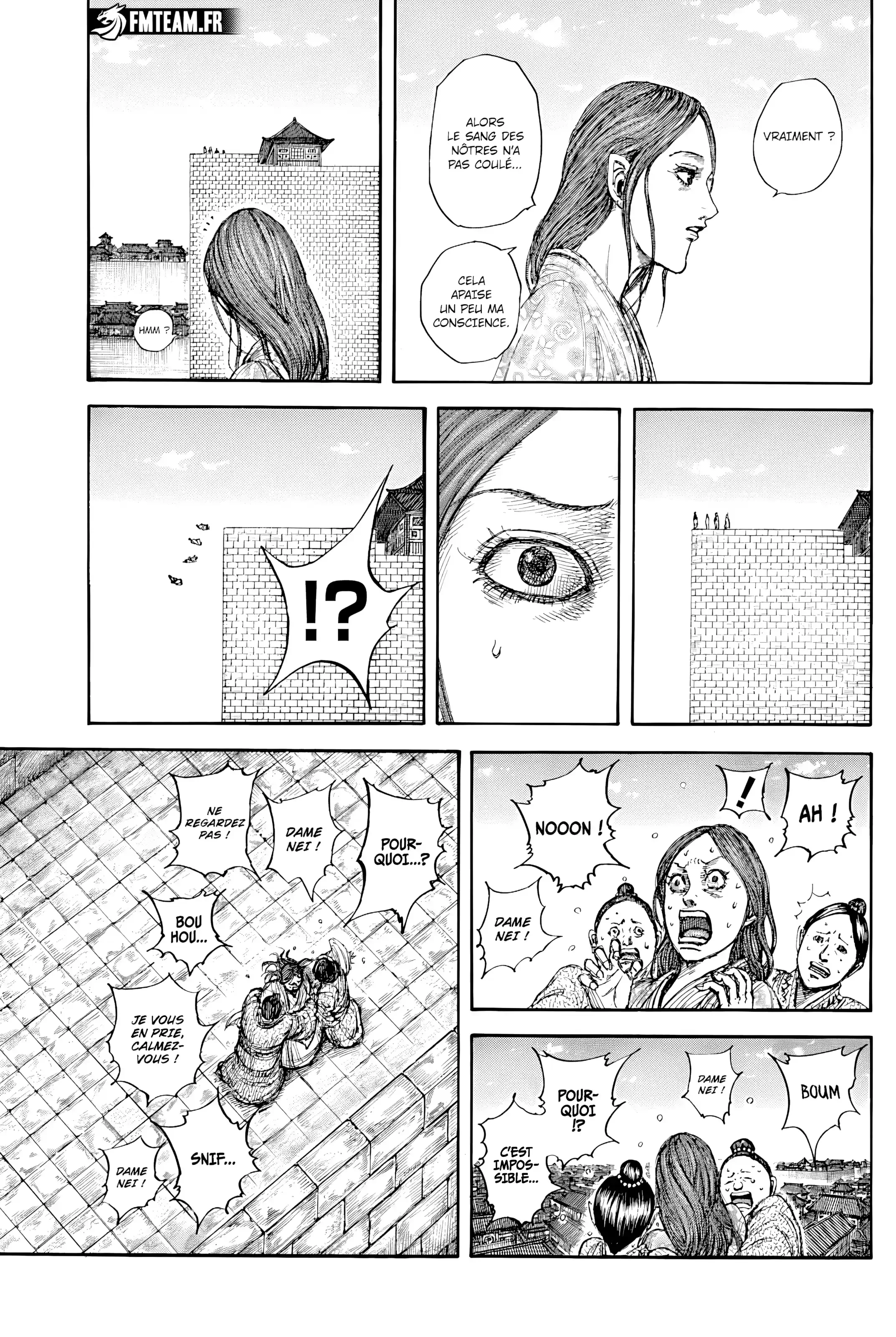 Chapter Image 519
