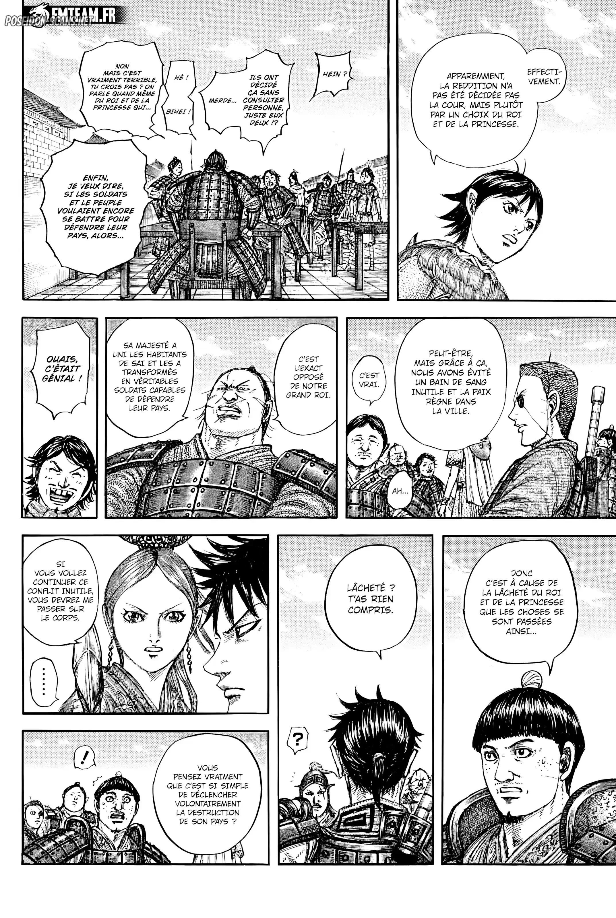 Chapter Image 334