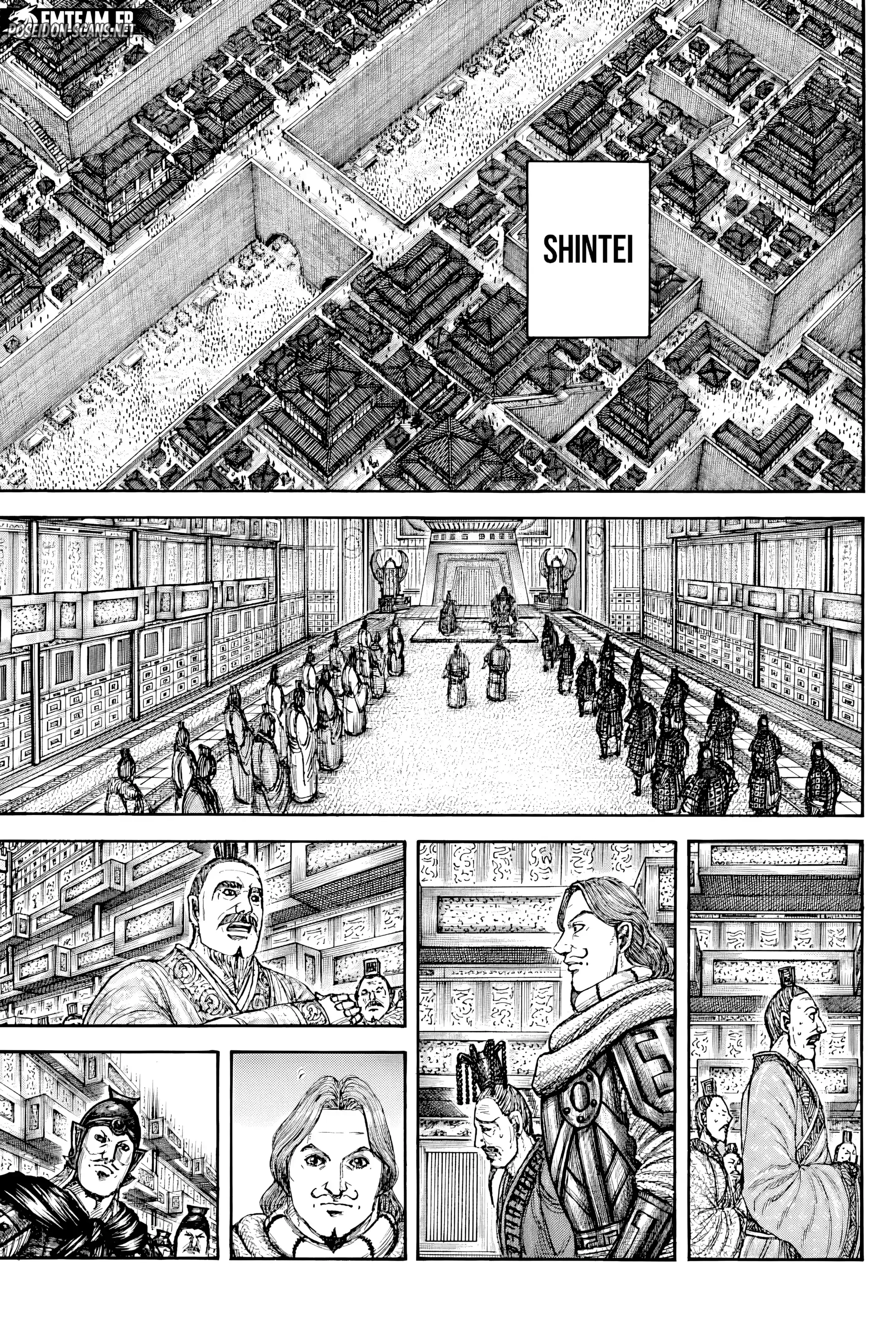 Chapter Image 223