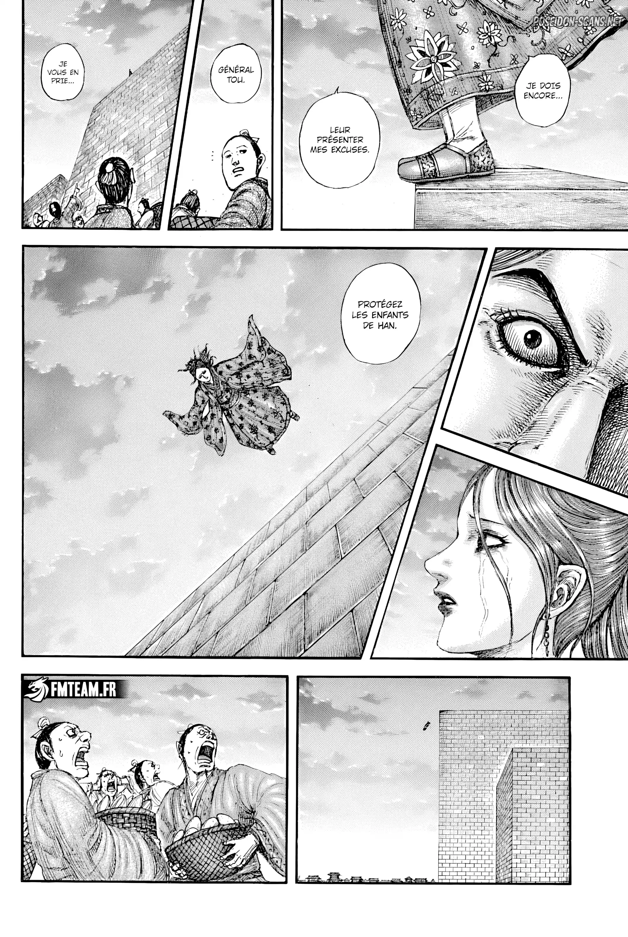Chapter Image 445