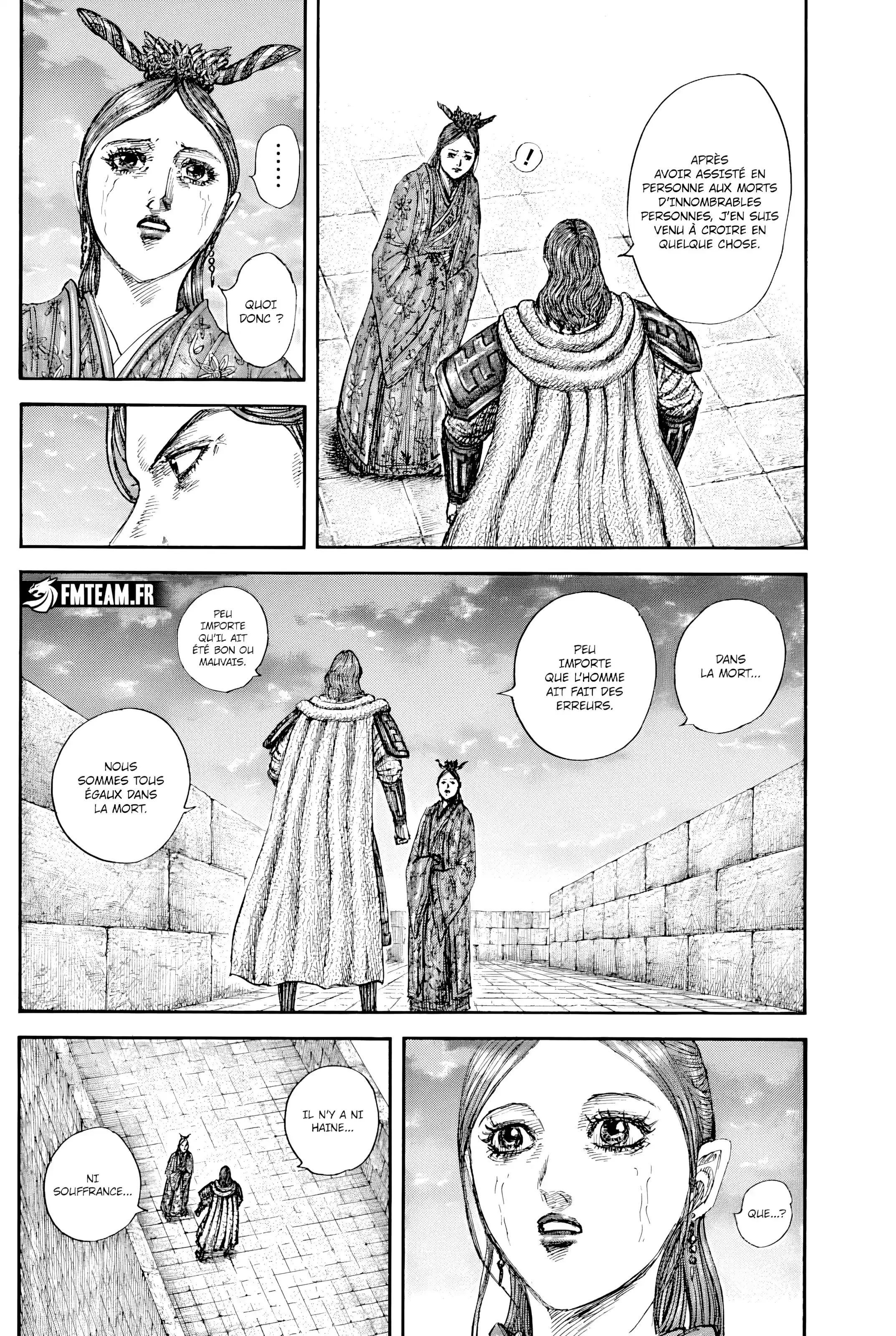 Chapter Image 260
