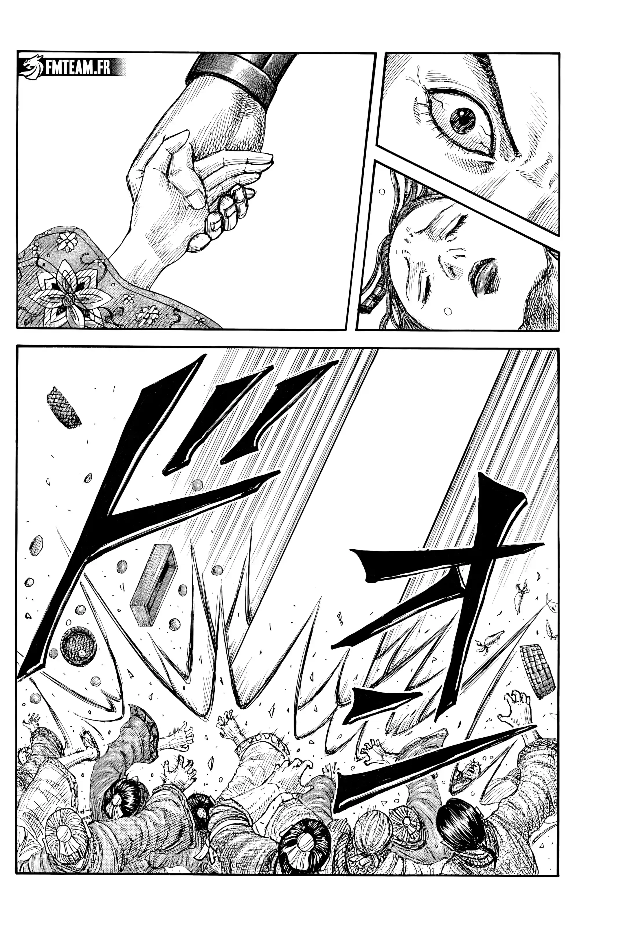 Chapter Image 519