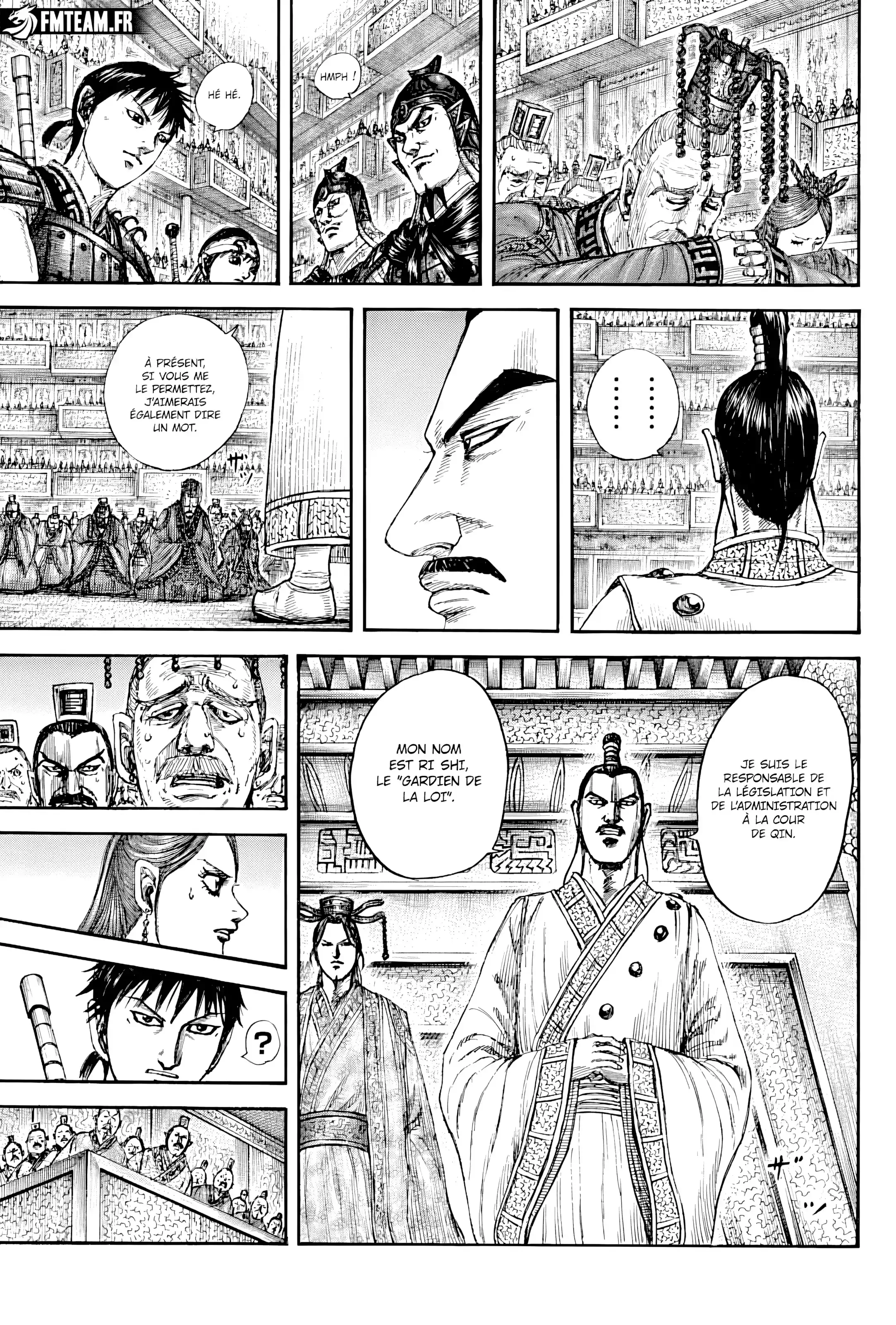 Chapter Image 260